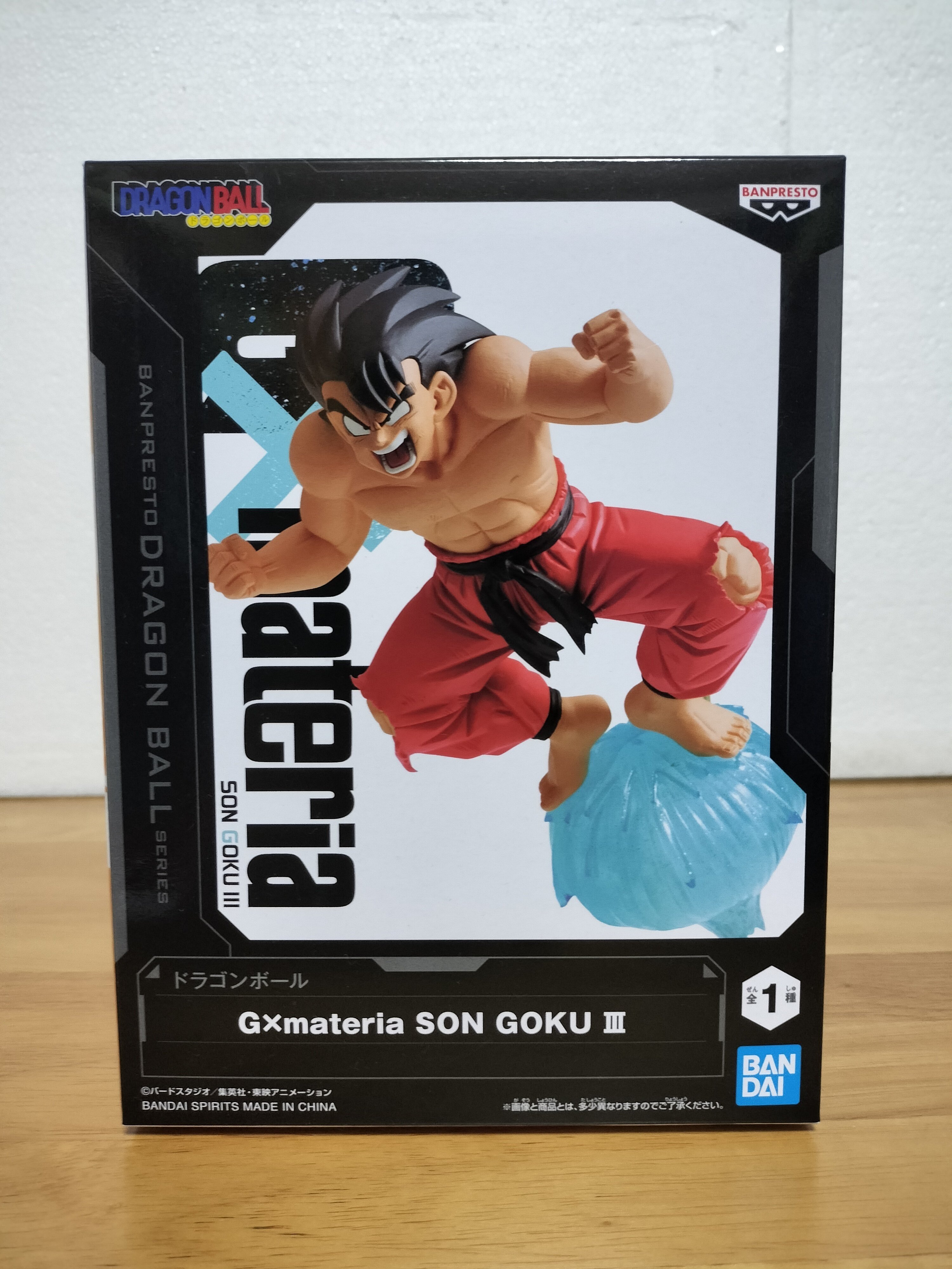 フィギュアを語ろう⑳DB/孫悟空（足かめはめ波）｜クリップ