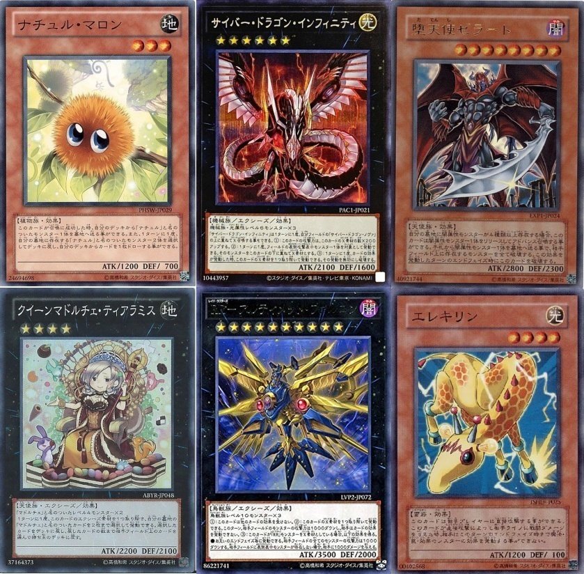 遊戯王OCGカードセットと収納ケース 引退品 遊戯王◇引退品◇詰合せ