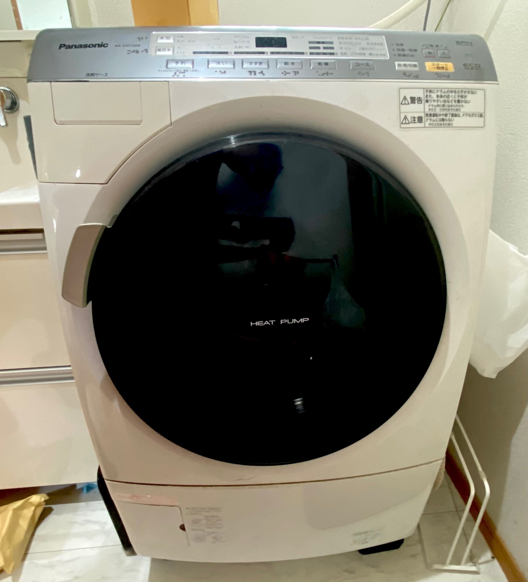 水が溜まらなくなったパナソニックのドラム式洗濯機を直してみる｜ある