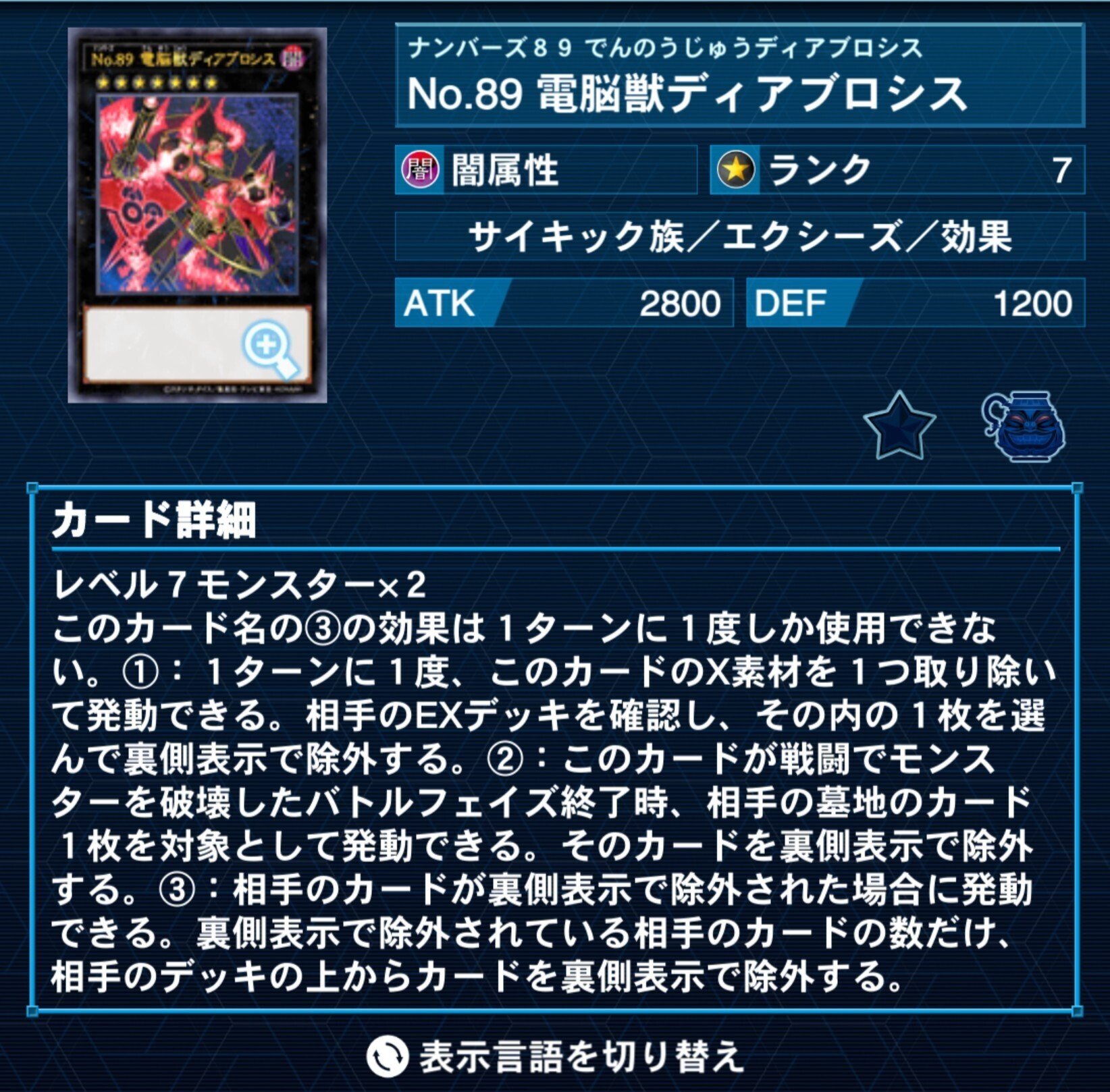 解説】盤面 封鎖して お亡くなり【クシャ】｜やまきゃ