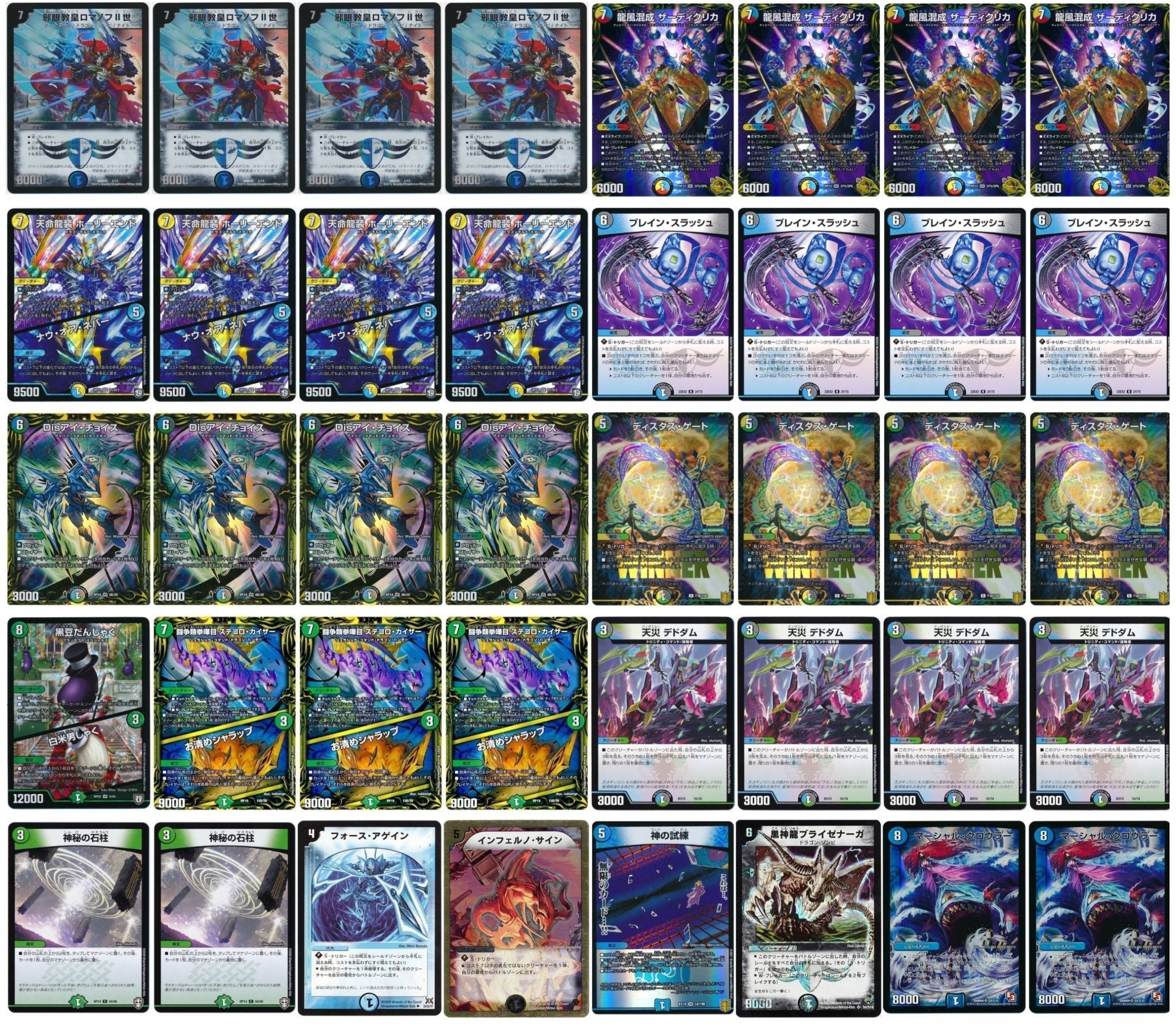 ブレスラチェイン】5cだったもの｜ウスラトンカチ