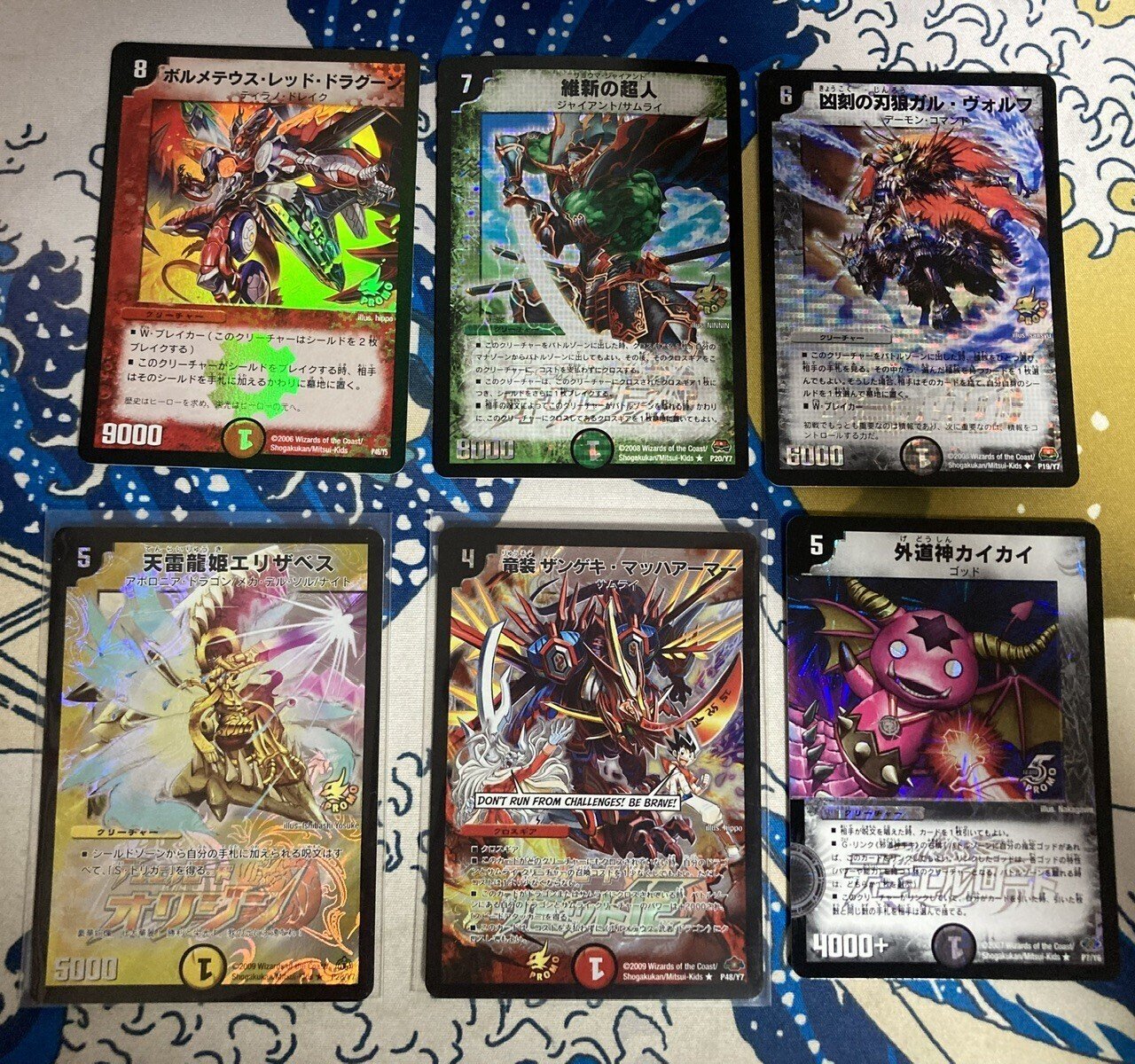 NOTEを投稿したら、デュエルロードGP（赤）はとんでもないパックである