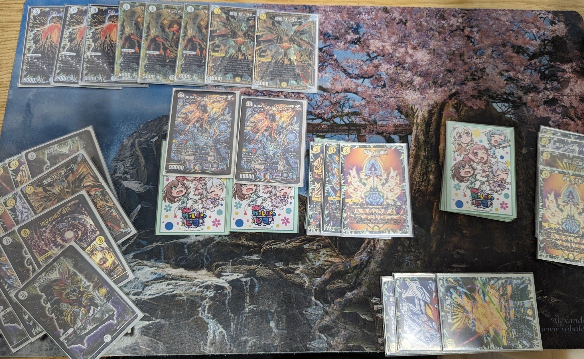 白零DG解説[全文無料]｜たこ焼きそば。