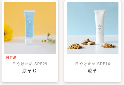 あきゅらいずは3ステップだけ！じゃないんです☆｜akyrise【公式】