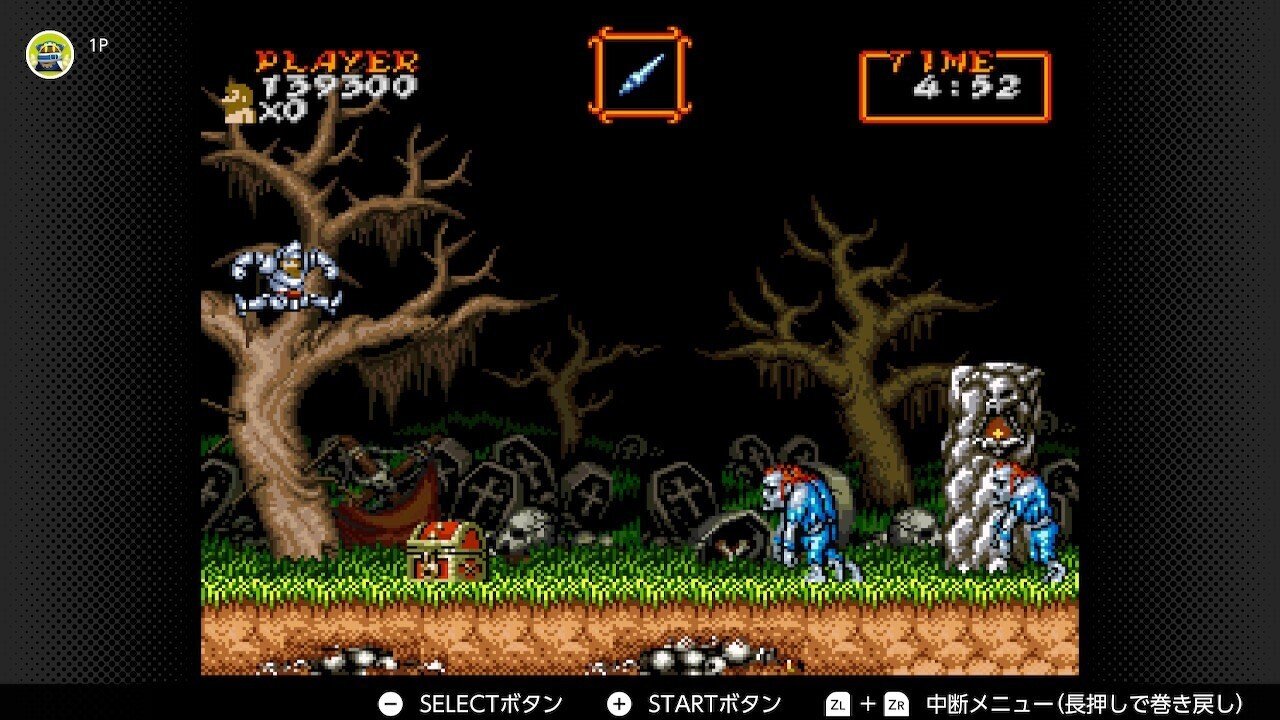 レトロゲーム日記 超魔界村 七番地 宝箱を探すために妙な行動を取る2