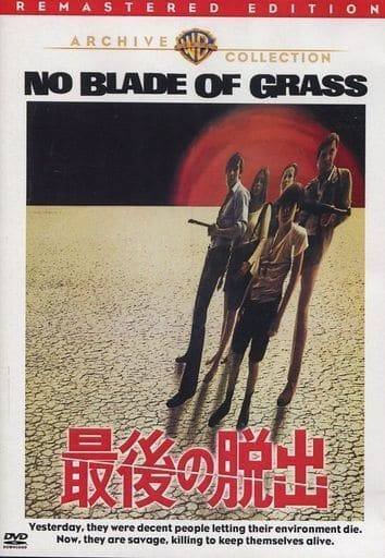 情欲の悪魔 廃盤DVD 復刻シネマライブラリー Amazon.co.jp: 情欲の悪魔