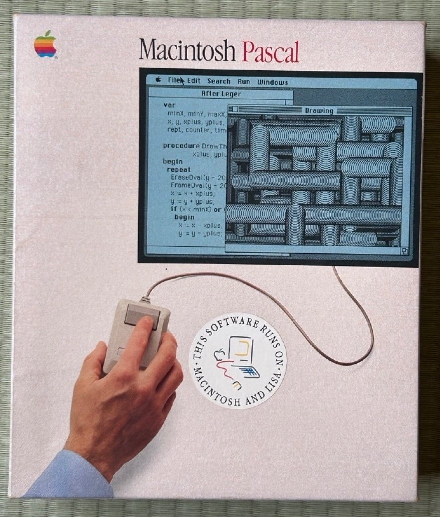 初期のMac用アプリ｜快技庵 高橋政明