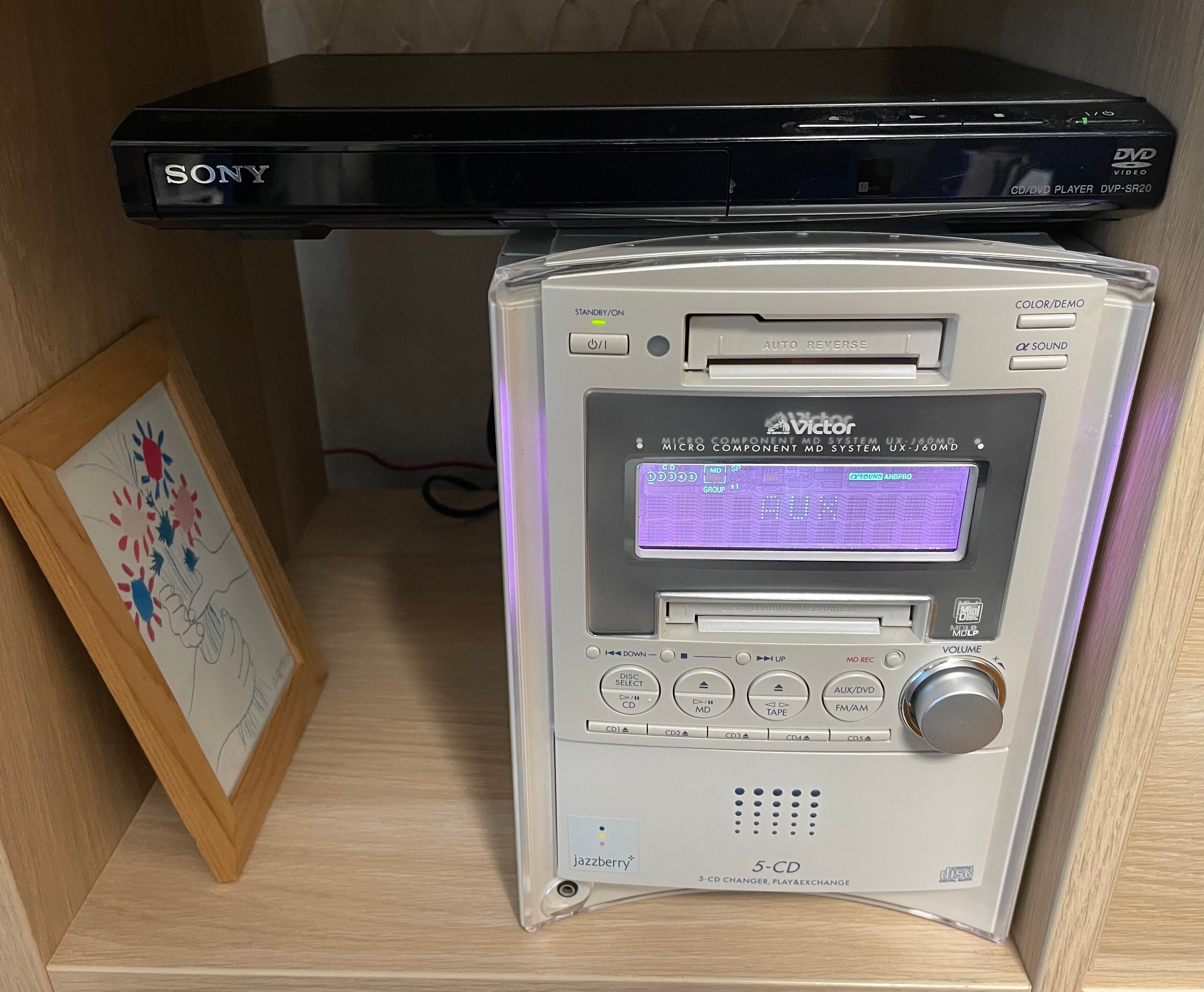 20年前のミニコンポを動かしてみた｜Akio van der Meer