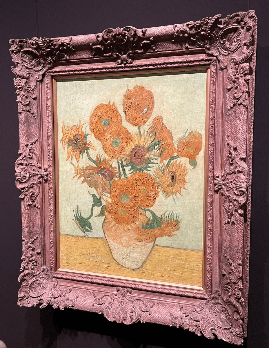 パリのひまわり パリのひまわり ゴッホ《種をつけた4本のヒマワリ