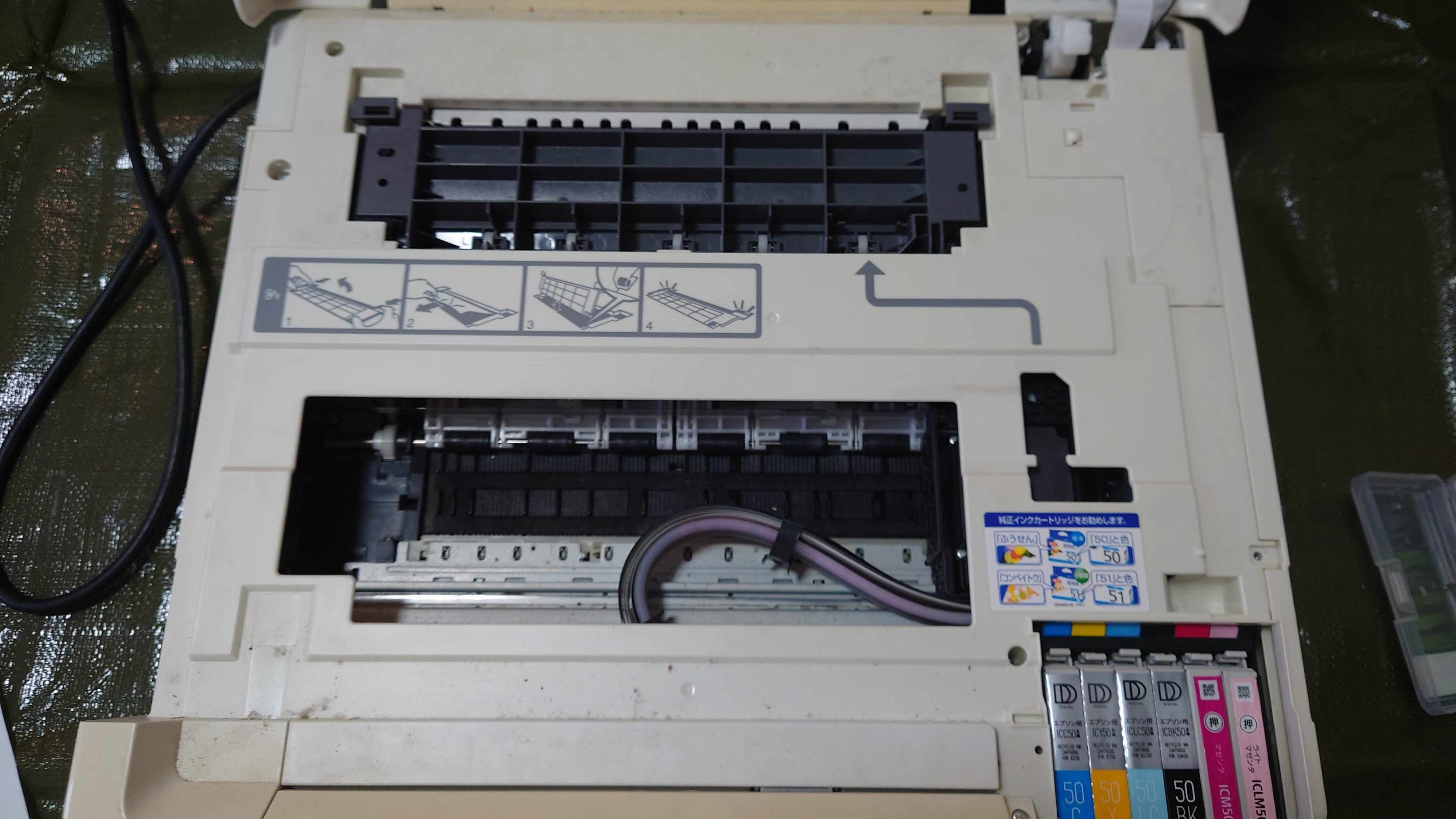 k*g様 EPSON EP-803A プリンター (インクタンク部不良) k*g様 EPSON EP