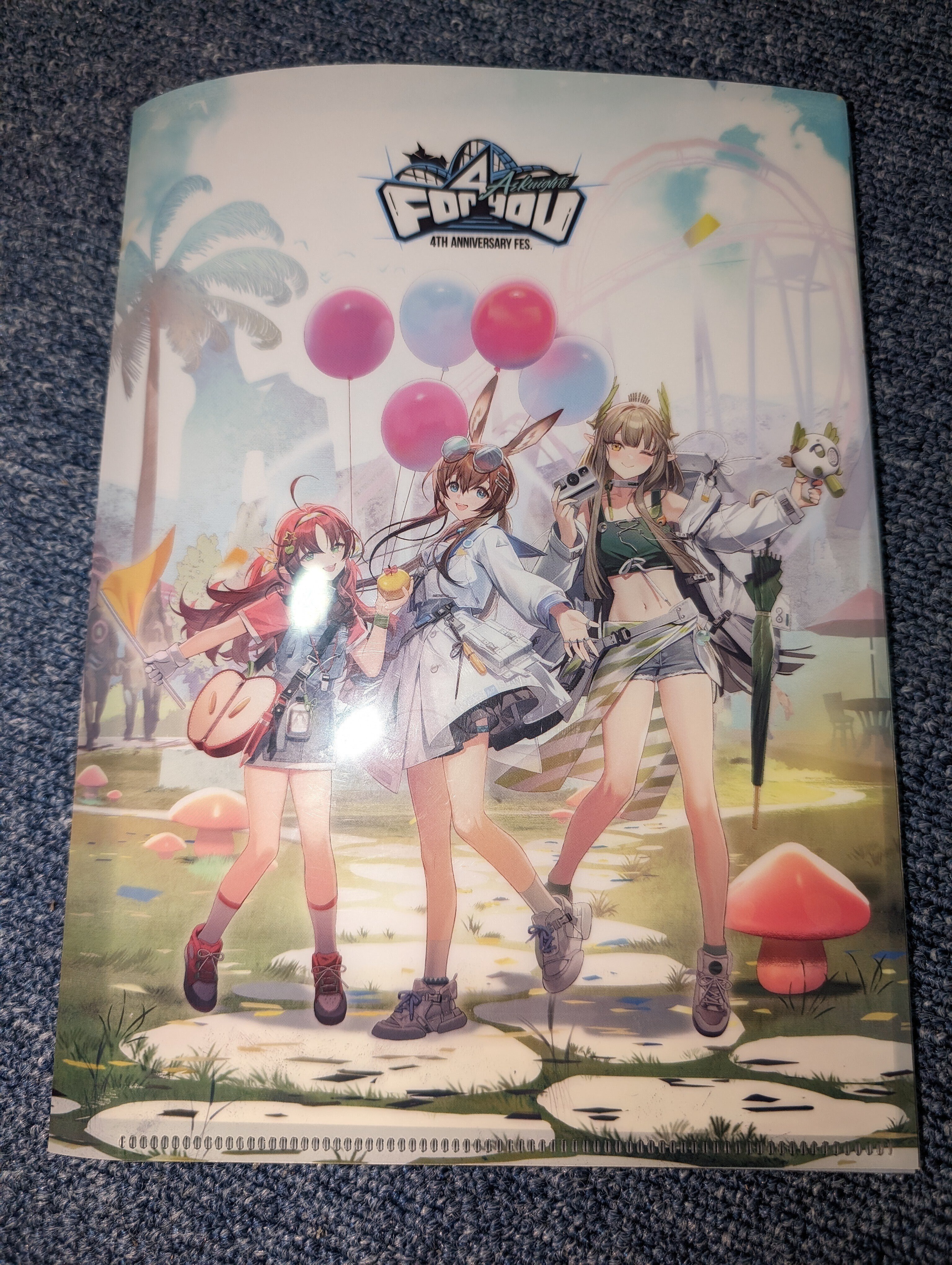 アークナイツ4周年フェス｜電気羊