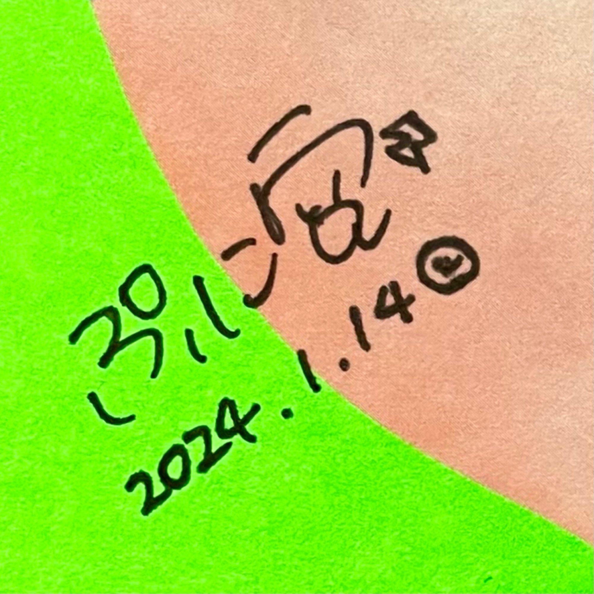 超愛聴盤！ ぷにぷに電機『創業』｜五辺宏明