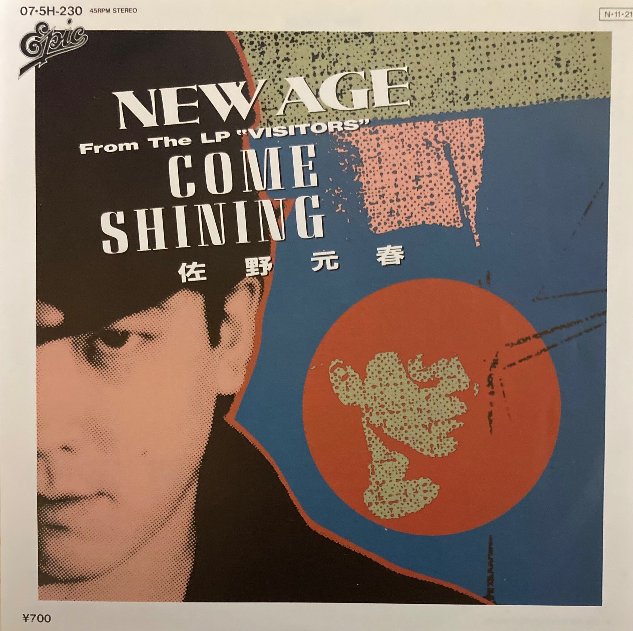 佐野元春 VISITORS Part.2｜bluebeat