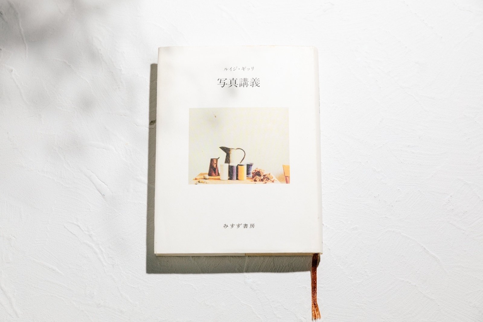 Luigi Ghirri｜ルイジ・ギッリ｜キートン福永|keaton_fukunaga