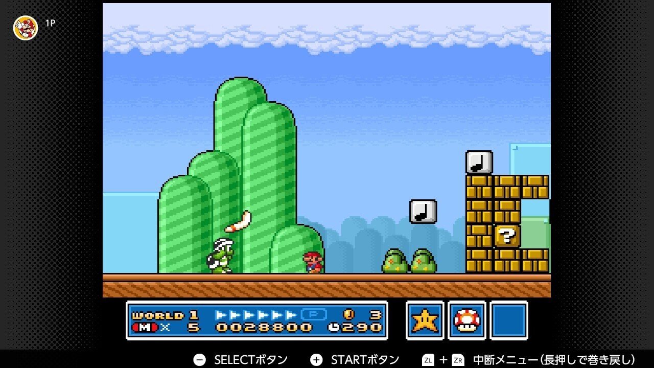 68本目 スーパーマリオブラザーズ3（スーパーマリオコレクション版