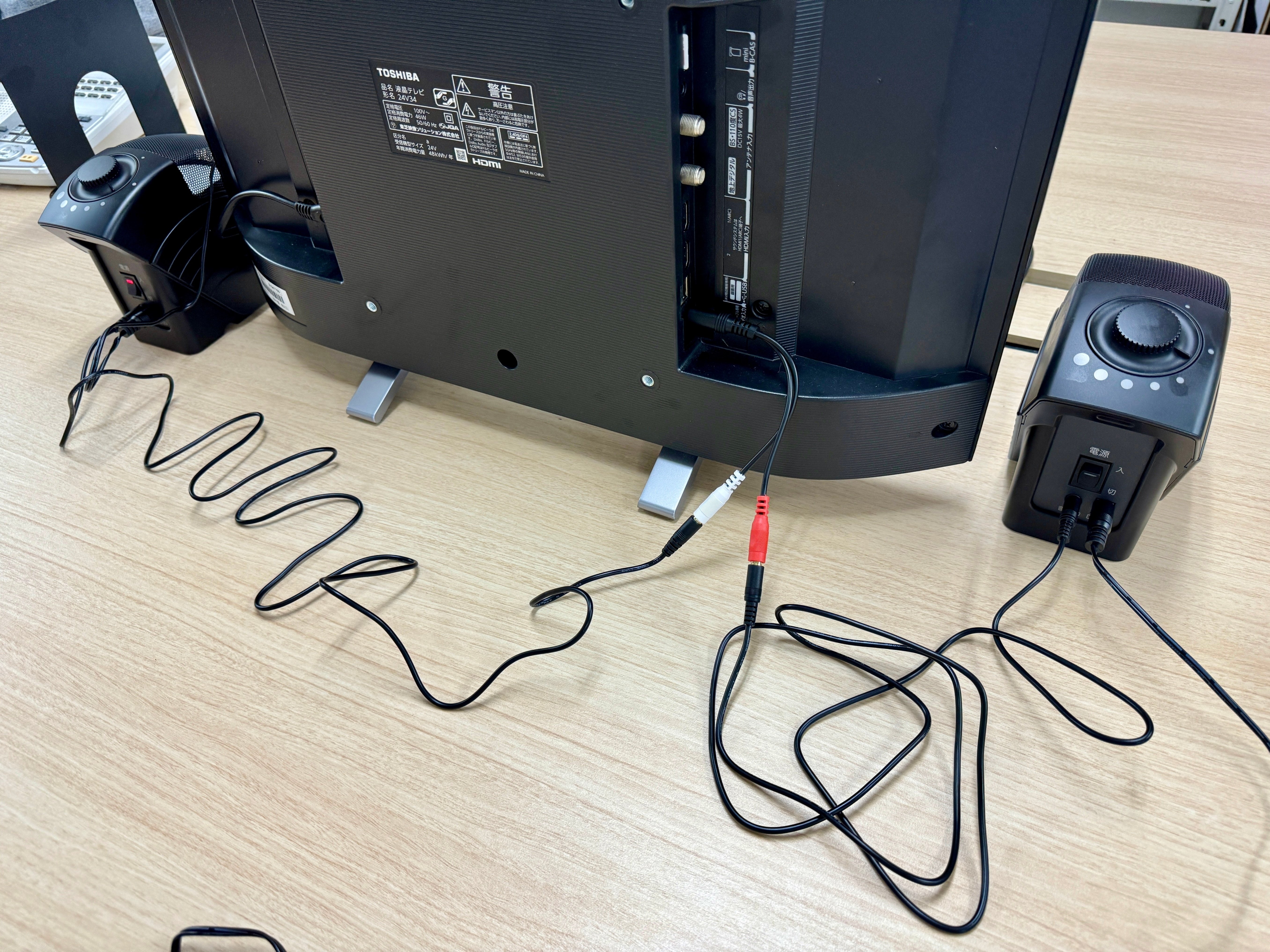 ステレオで楽しむ【ミライスピーカー・ホーム活用法その1】｜【公式