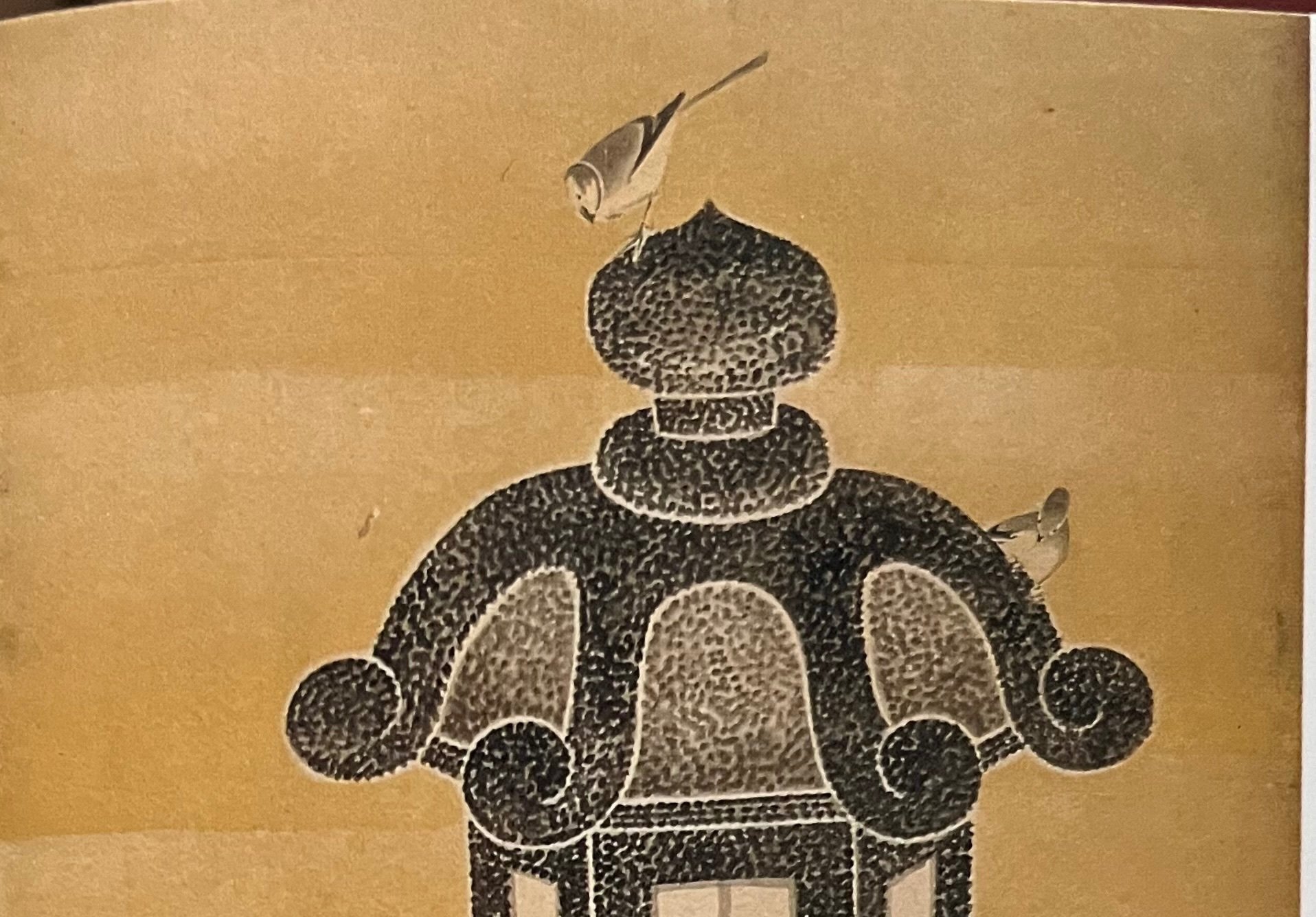 橋本治「ひらがな日本美術史」第5巻 ひとりぼっちなもの 伊藤若冲 画家