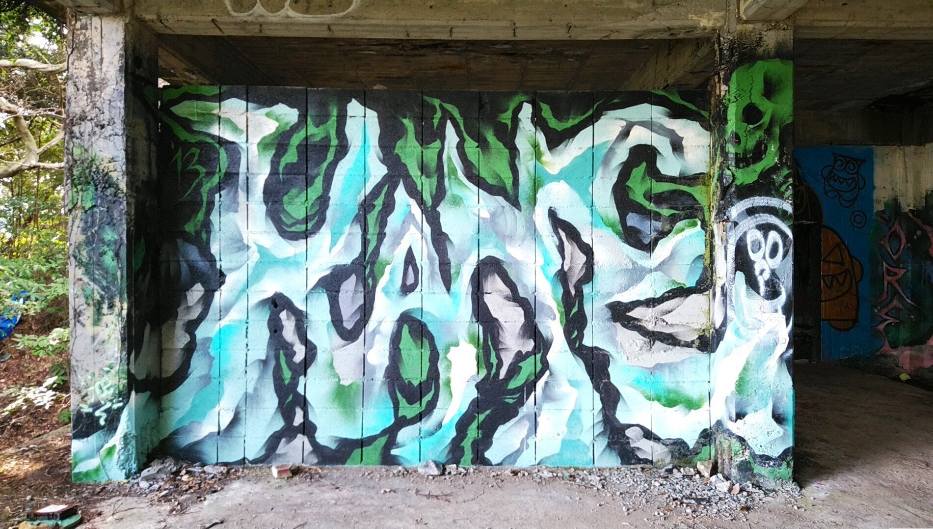 日本GRAFFITI（グラフィティ） ざっくり歴史｜未設定