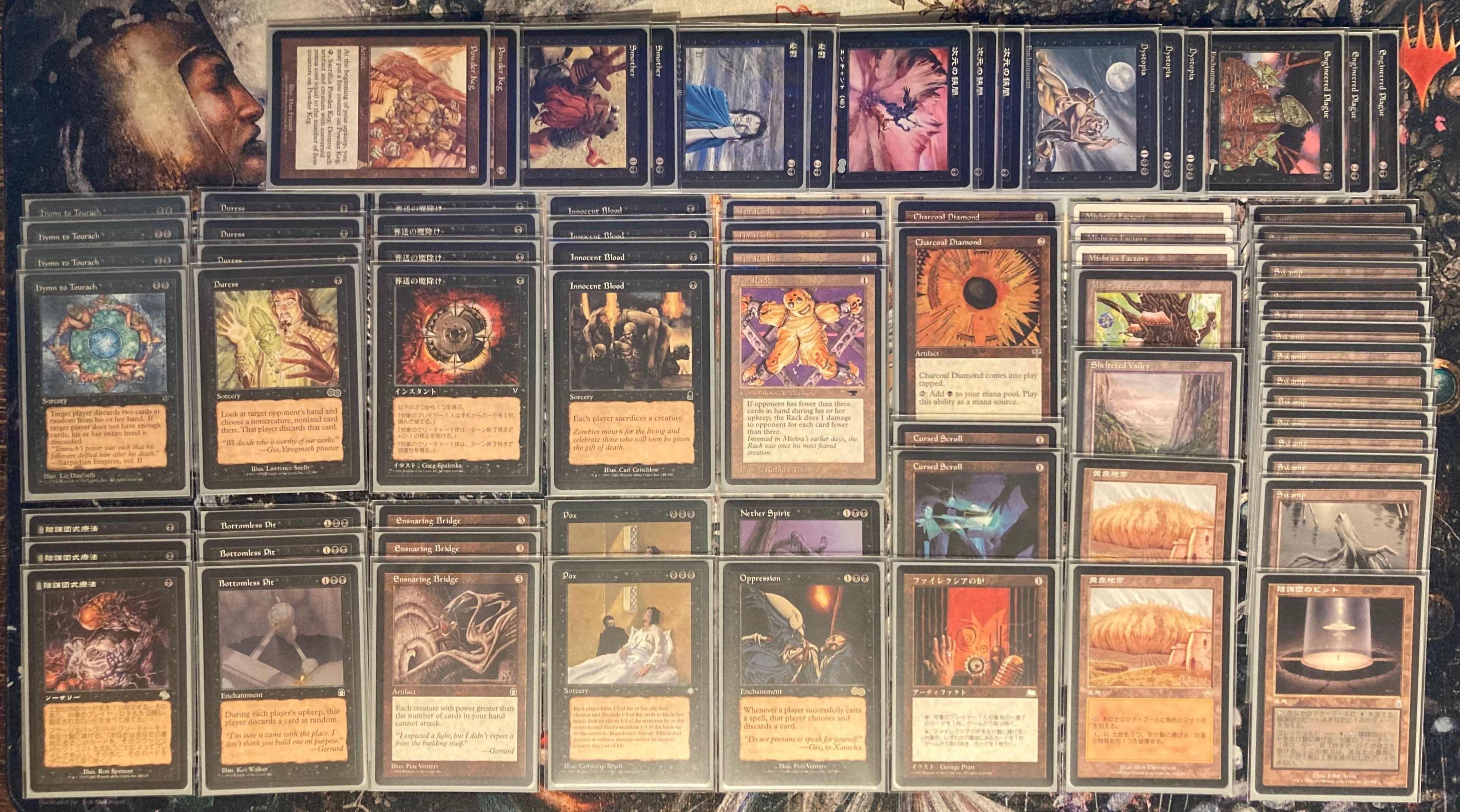 MTG デッキ Pox ミドルスクール MTGミドルスクール対戦27】POX vs