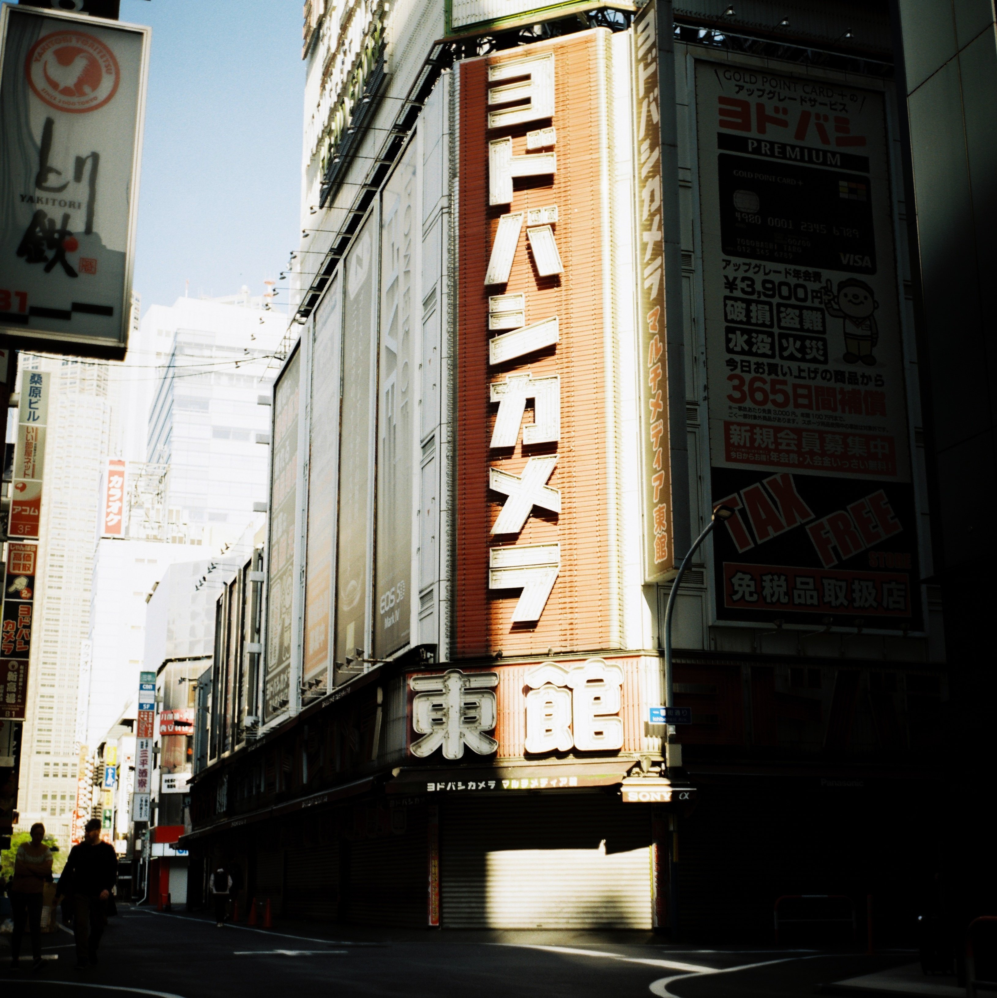 ZENZA BRONICA C2を買った所感｜Ryo Murofushi