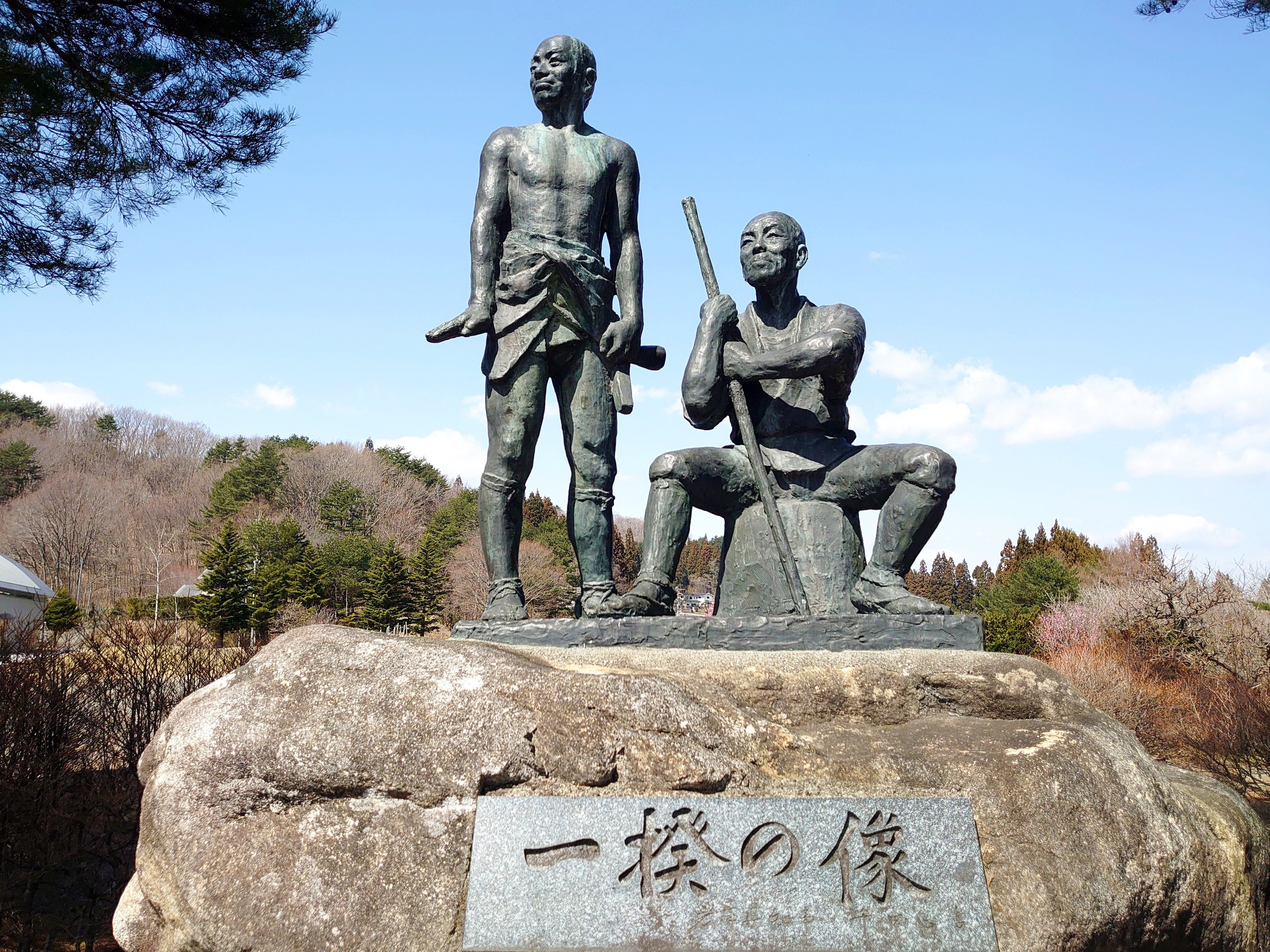 盛岡藩による江戸時代後半の外国船対策｜遠野高等学校