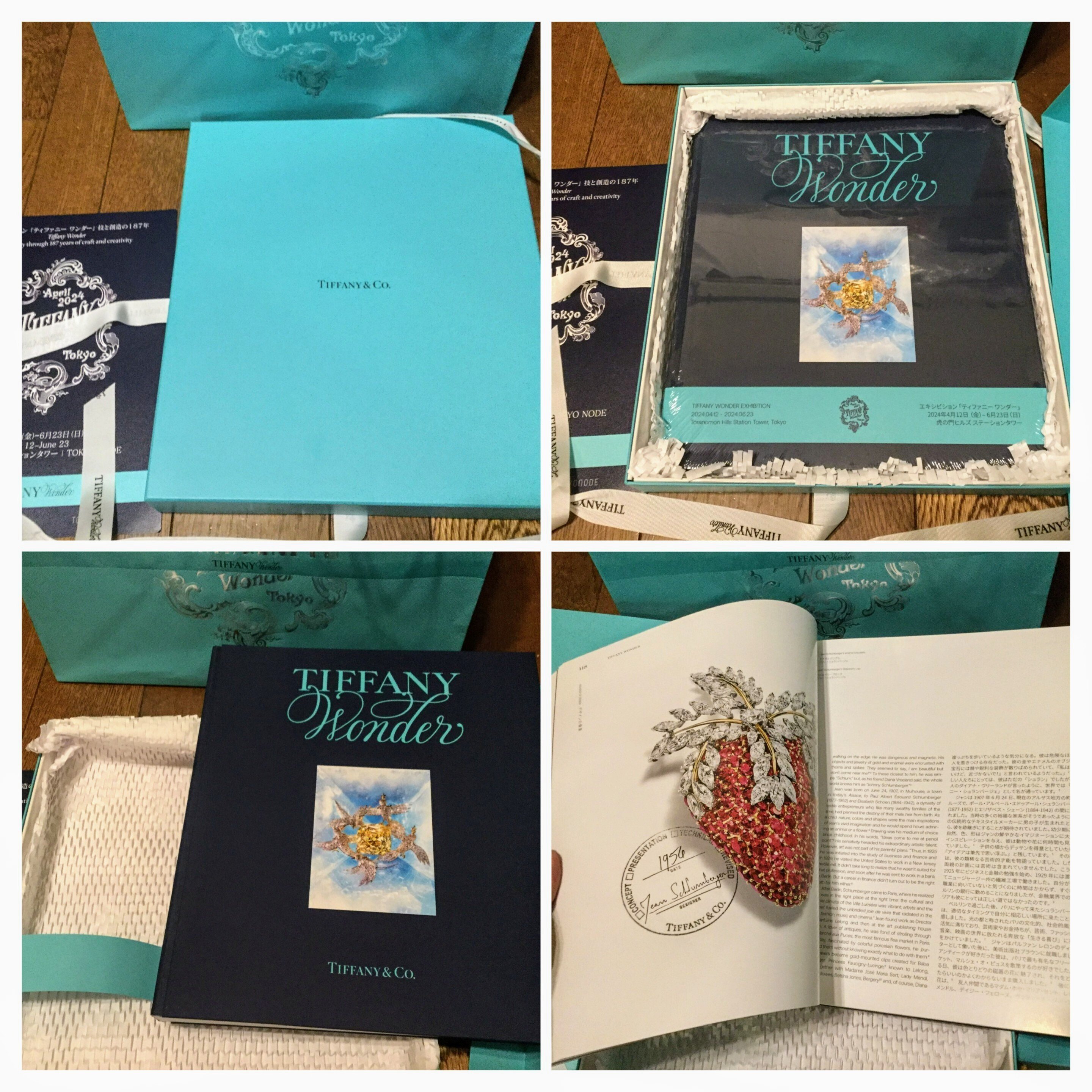 圧巻のティファニーワンダー展｜桂田祐介