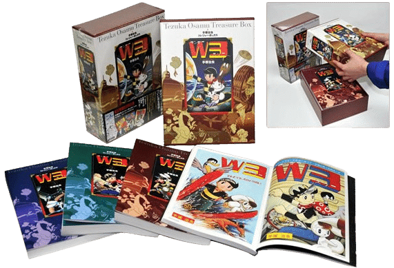 どろろ」セカンド・エディション発売！｜手塚治虫全巻チャンネル【某】