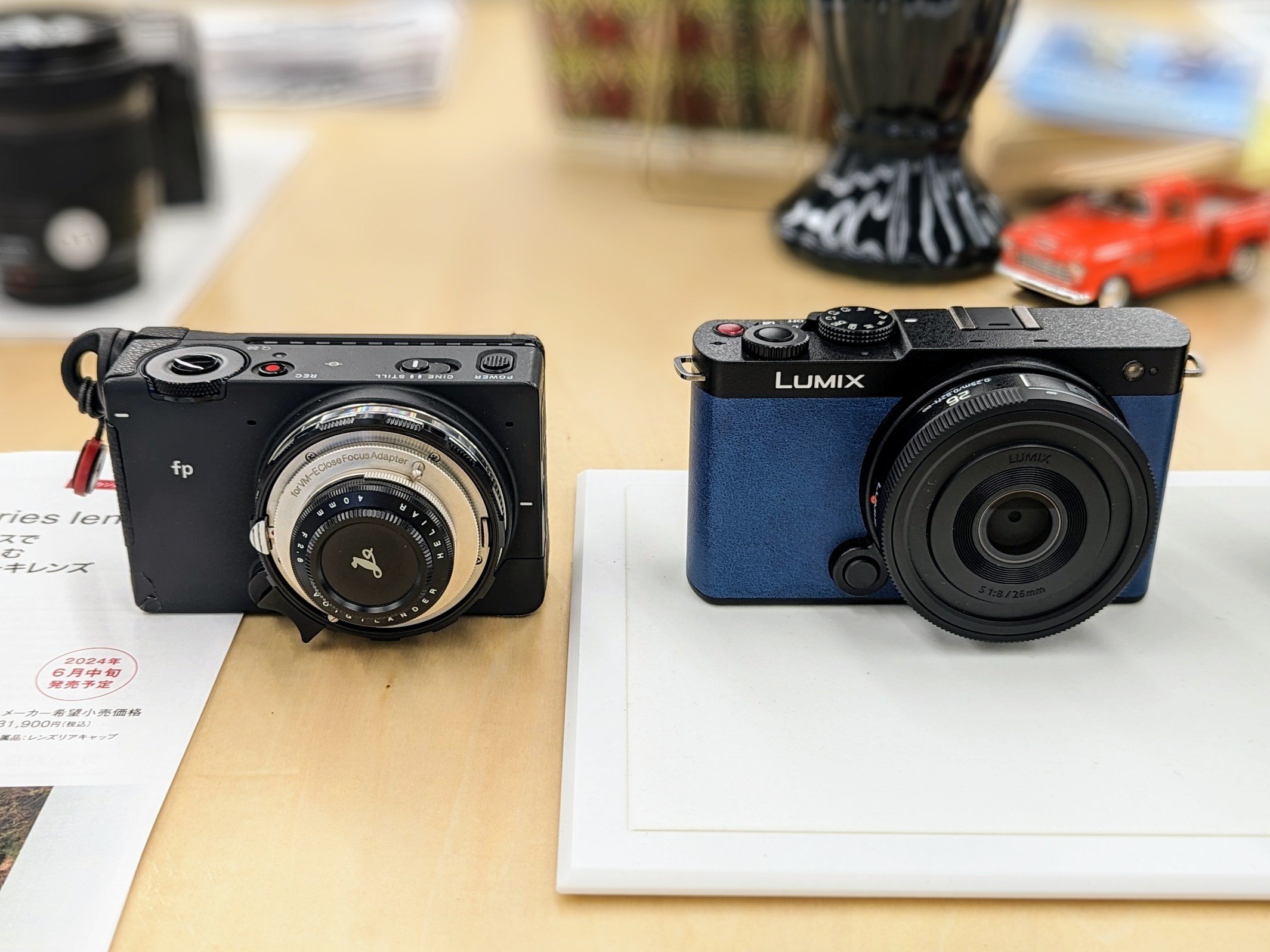 雑記】SIGMA fpユーザーがLUMIX S9のタッチアンドトライに参加して思っ