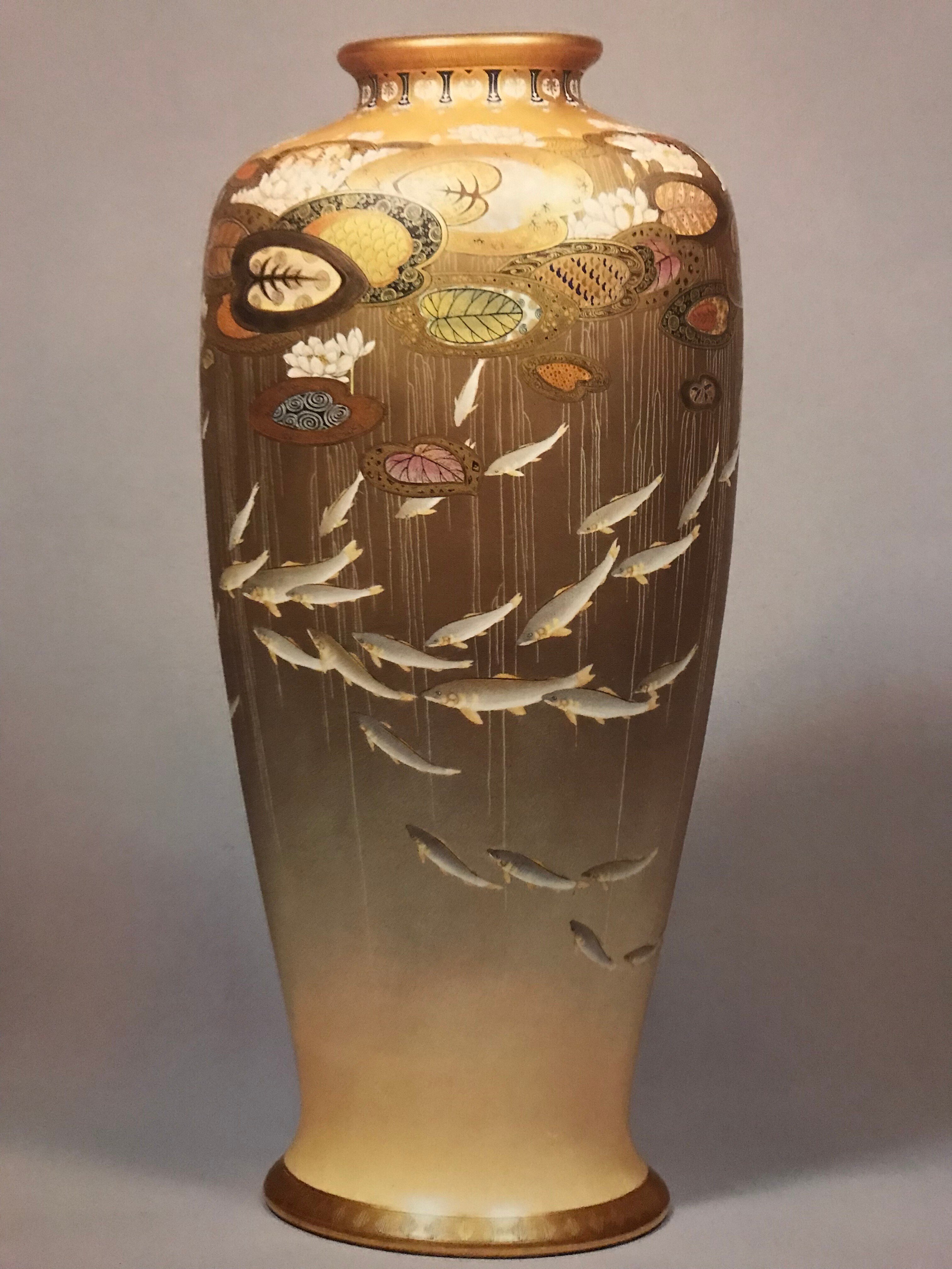 錦光山窯の天才絵師・素山の正体とは⁉ - 錦光山和雄の「粟田焼＆京薩摩