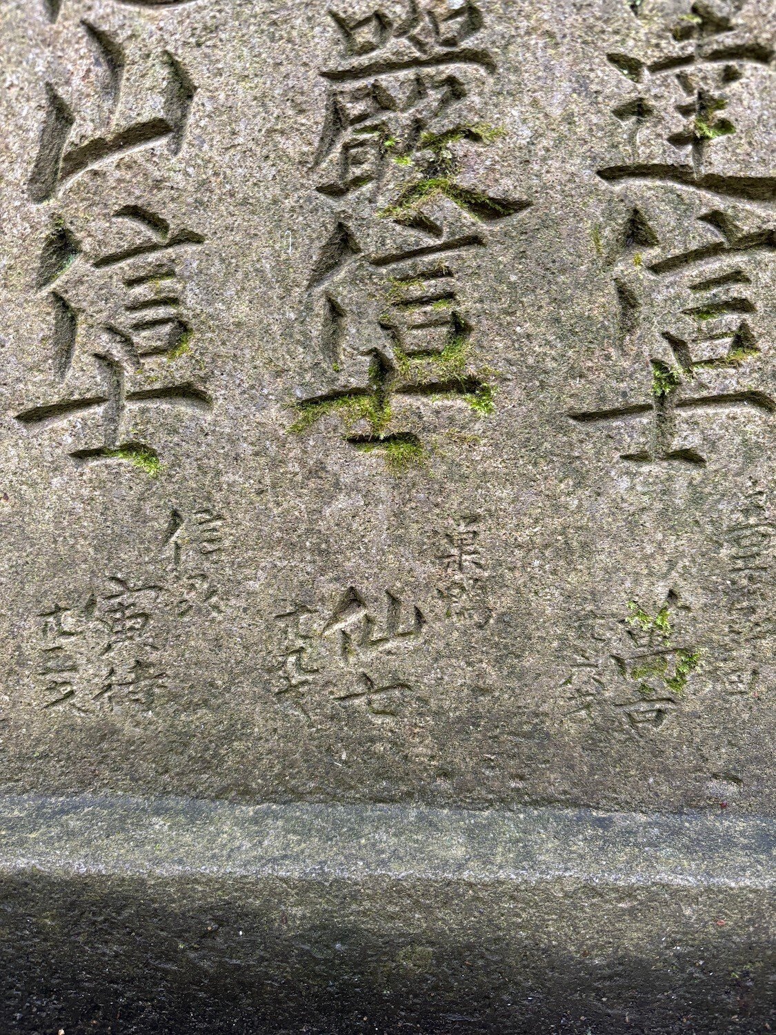 相川郷土博物館が大切にする「伝える」と「宝物」とは何だったのか