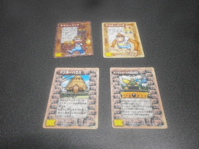 ドンキーコング カードゲーム（カード）｜アストラル＠ゲーム好き