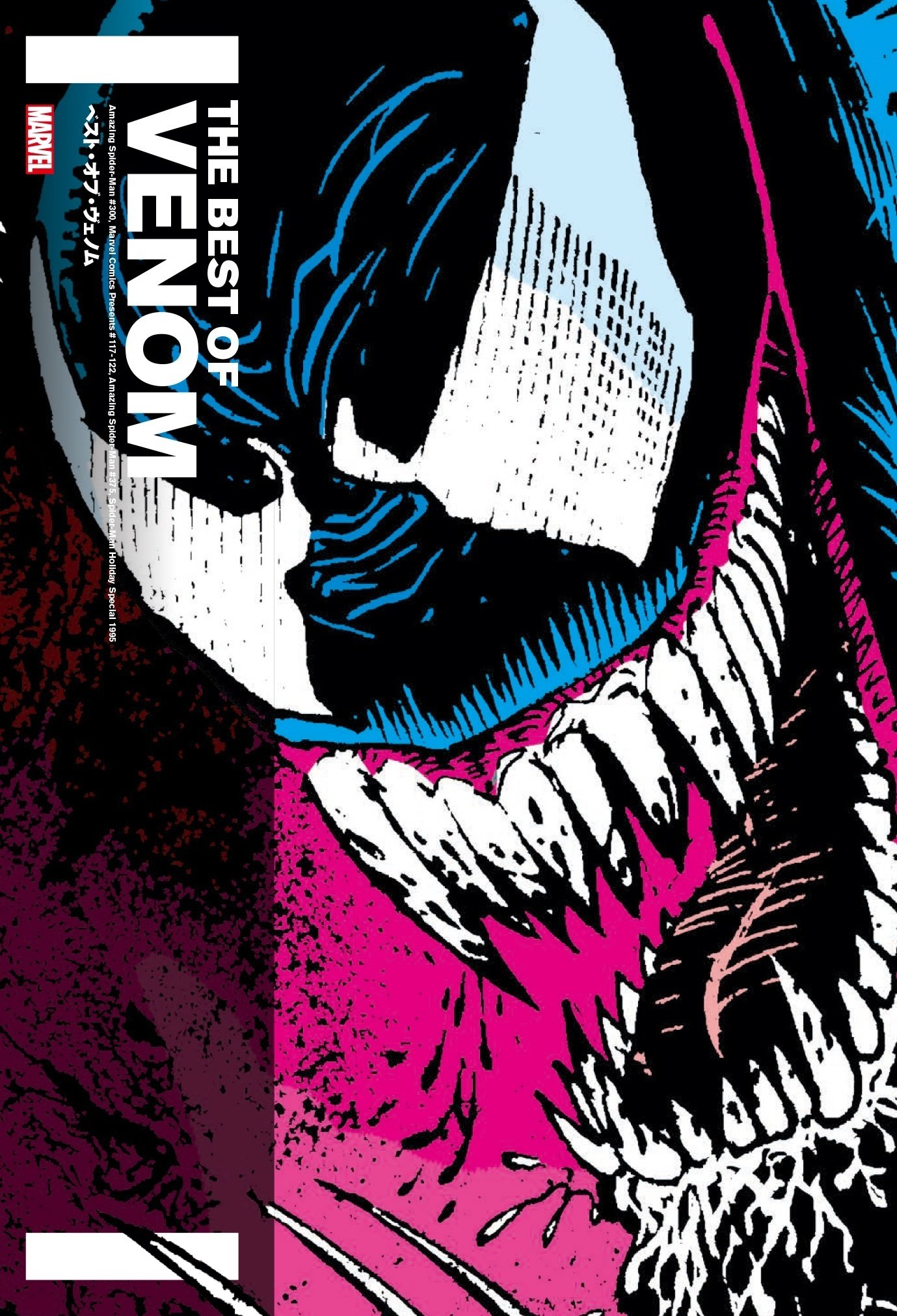 新刊案内】2024年6月発売作品｜ShoPro Books