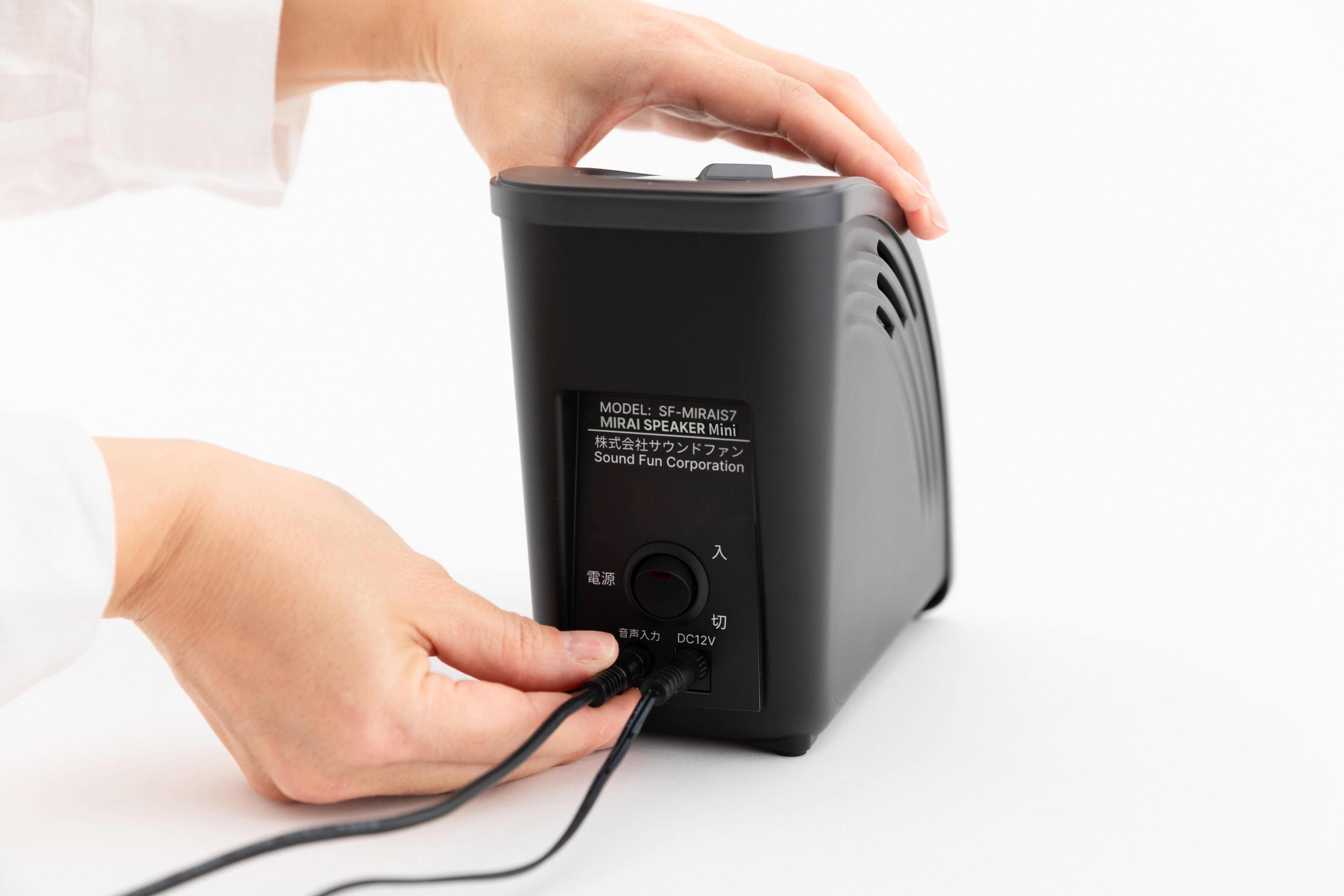 音が出ない【徹底解説！ミライスピーカー使い方Q&A】｜【公式】ミライ