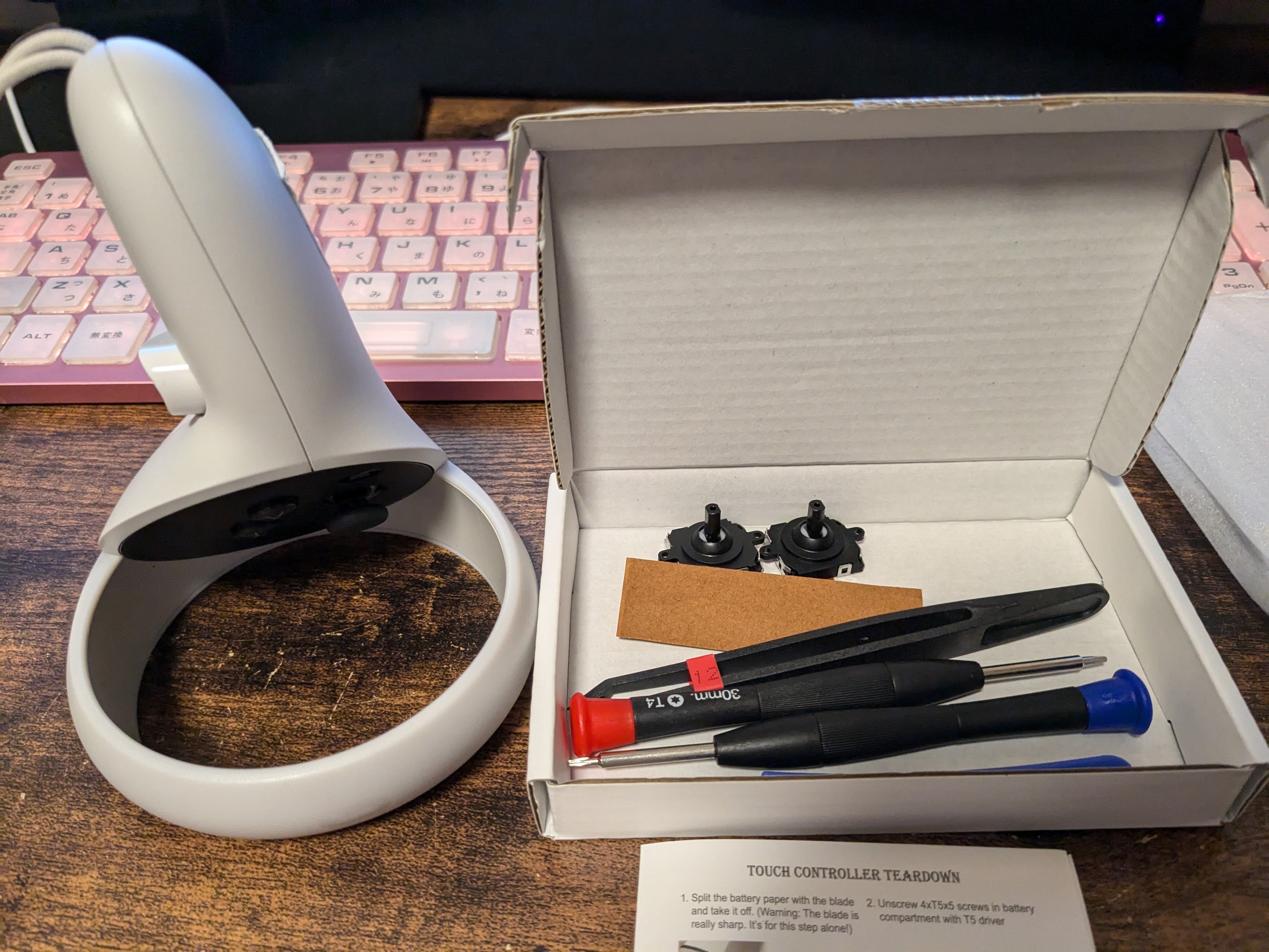 Quest2のコントローラーを自前で修理した話｜ぱるちゃんparuchan