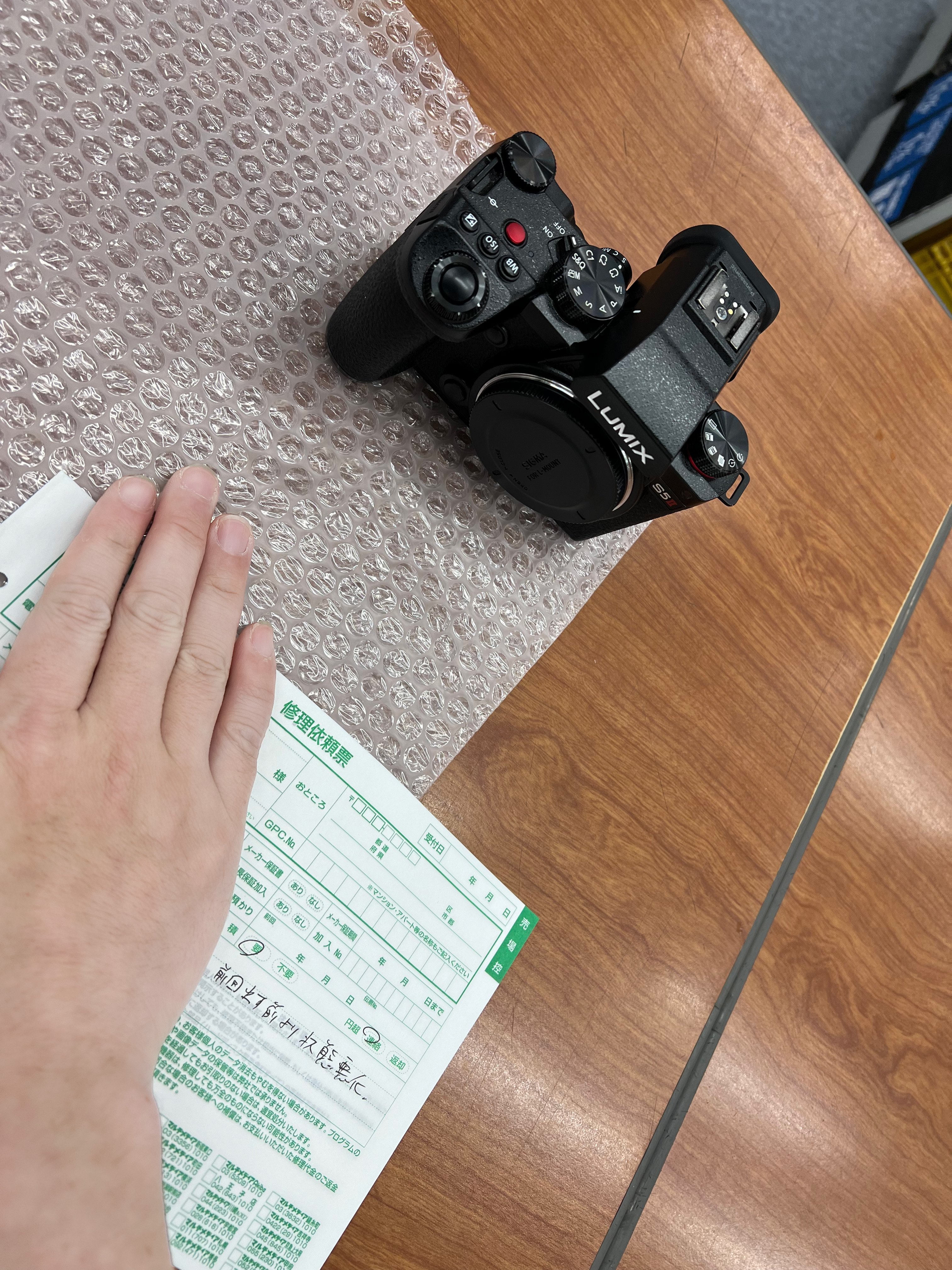 カメラを壊した話。（LUMIX S5II）｜スー