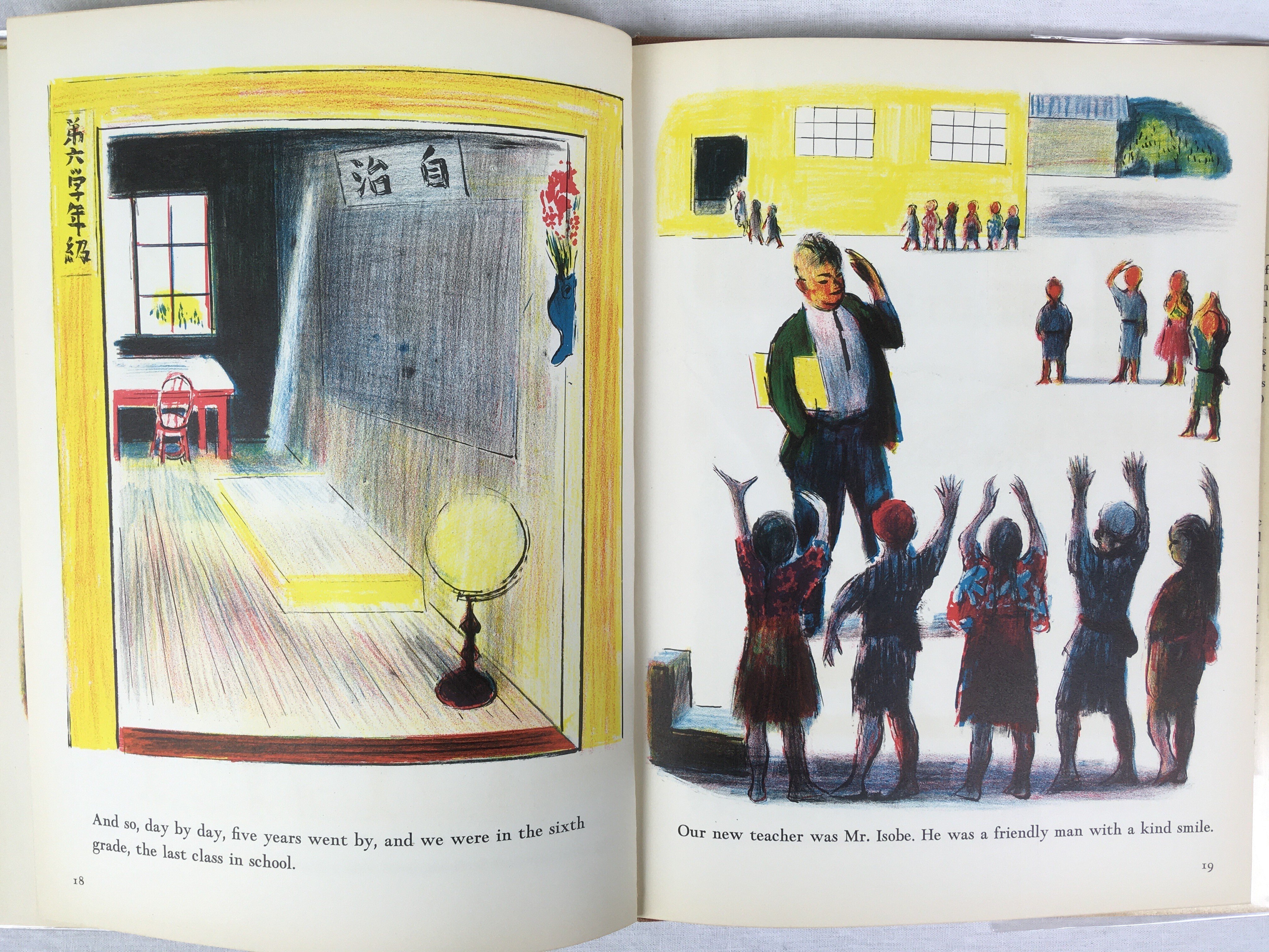 アメリカで最も権威ある児童書の賞コールデコット賞次席作品｜極東書店