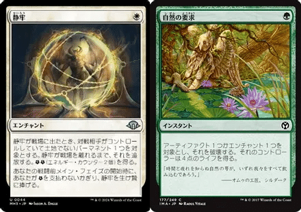 ルビーストーム練習メモ｜takozawa3