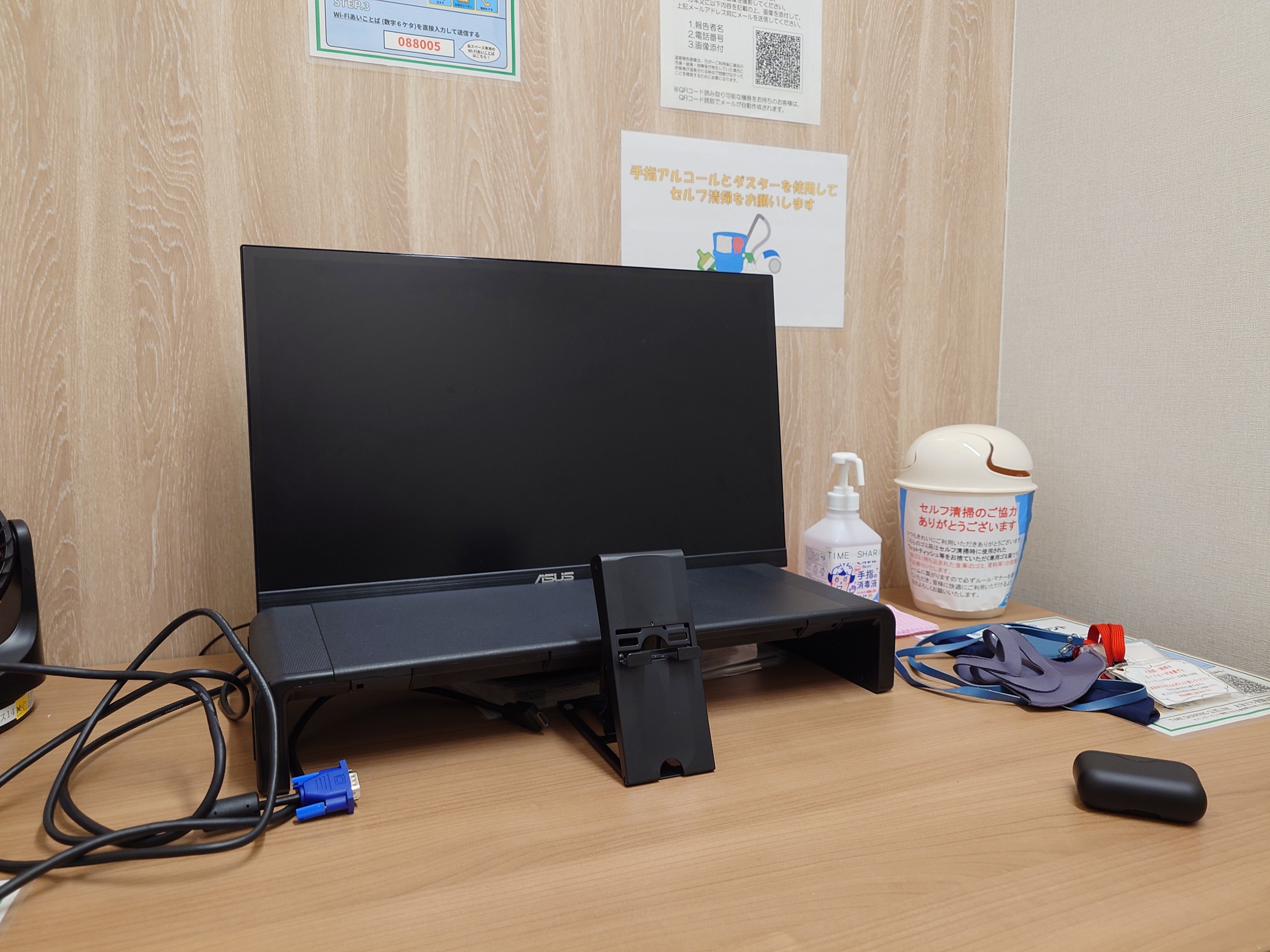 三川華月のはるちゃん食堂！お話会＆グッズお渡し会レポ(2024年7月13日