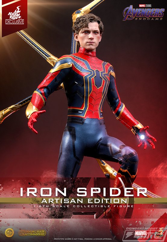 アベンジャーズ／エンドゲーム』の「アイアン・スパイダー」が1/6