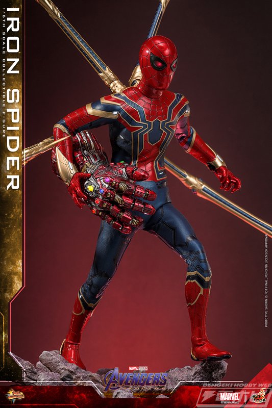アベンジャーズ／エンドゲーム』の「アイアン・スパイダー」が1/6