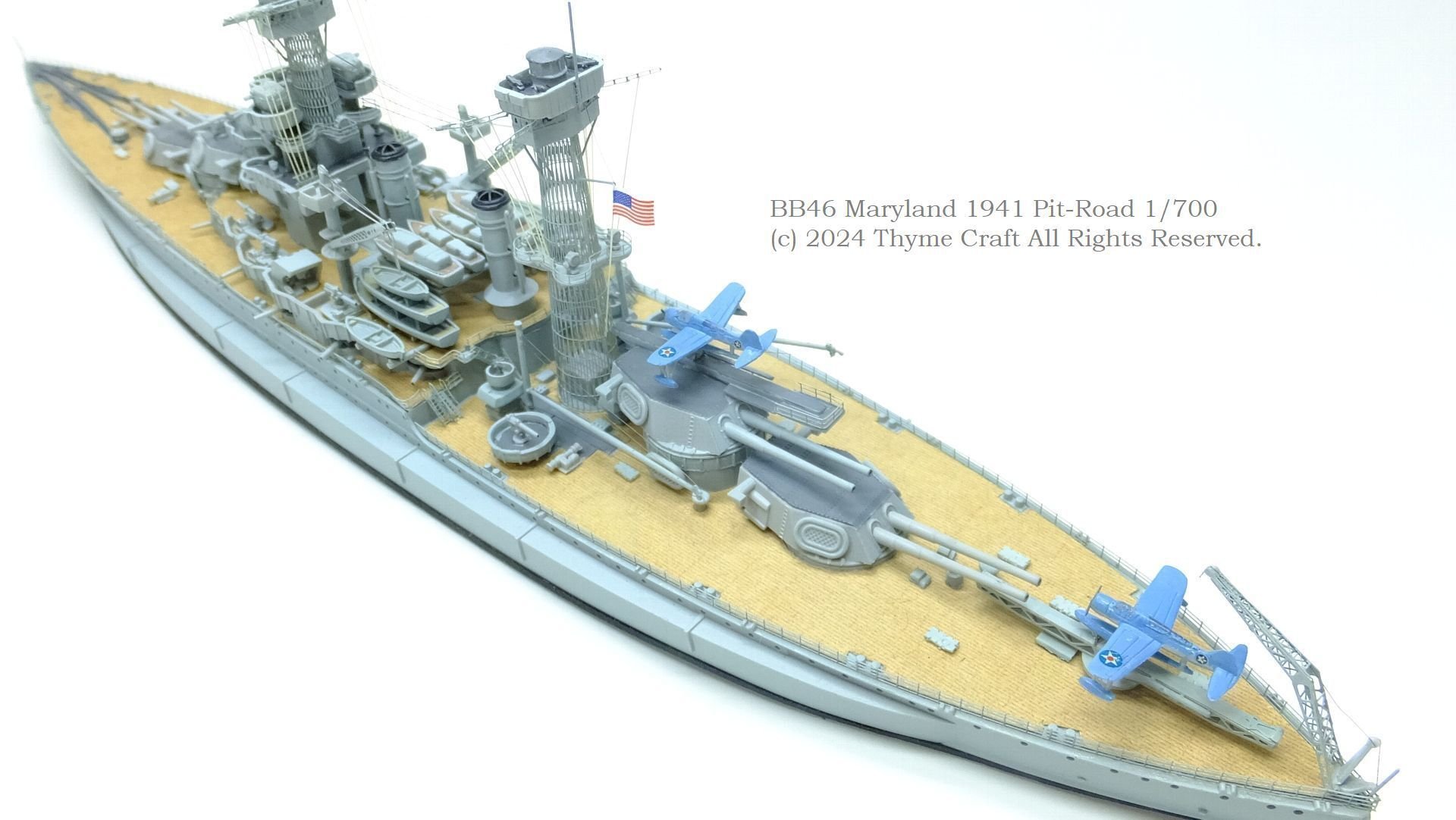 USS BB46 Maryland 1941 アメリカ海軍戦艦 メリーランド (PIT-ROAD 1