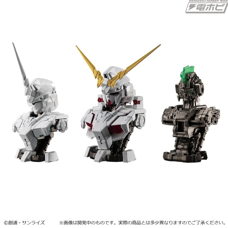 ガシャポン史上最大の90mmカプセルが新登場！「MSメカニカルバストDX