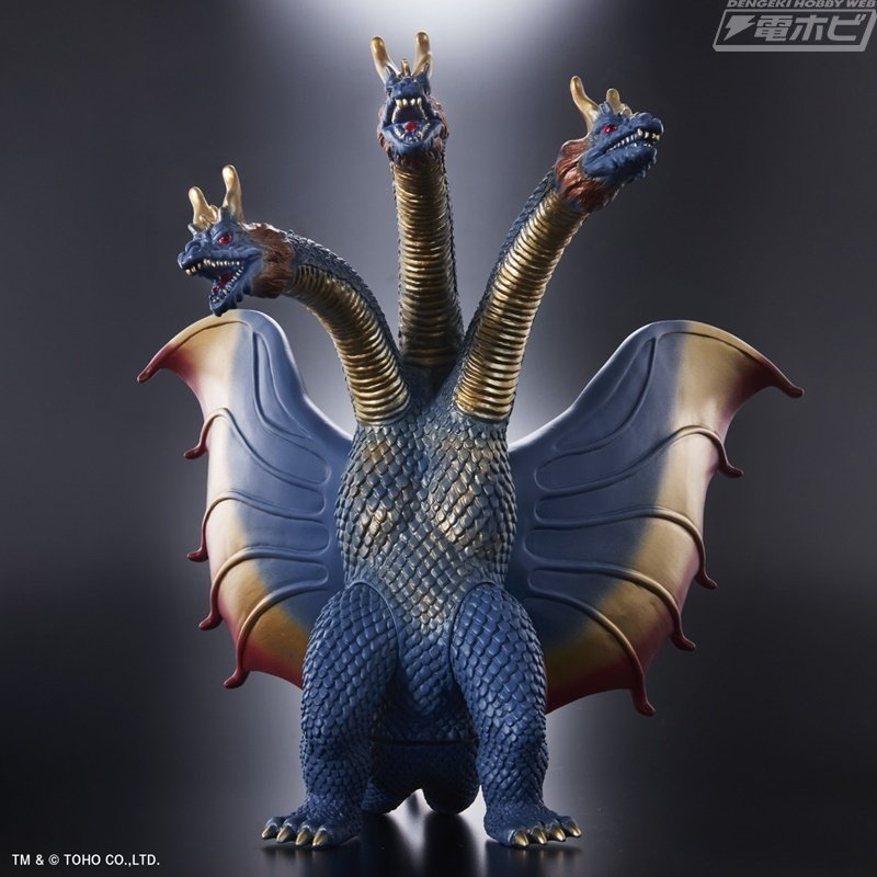 キングギドラ60周年を記念したスペシャルアイテム！幻のカラーリングを