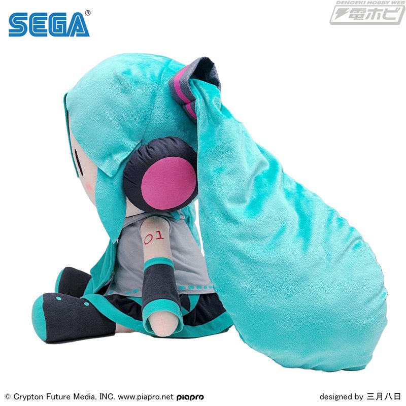 セガの“ふわぷち”シリーズから、初音ミクの「ふわぷち どでかジャンボ