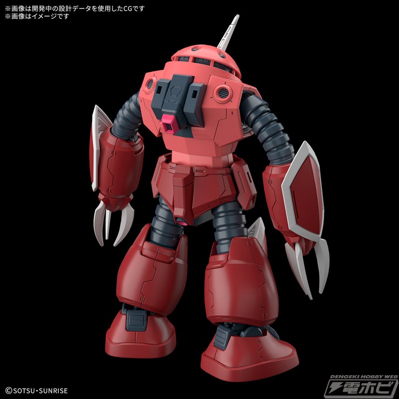 ガンプラまとめ売りMGヴィダール HG ズゴック(SEED) 2体セット