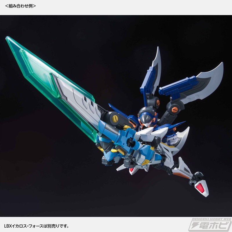 ダンボール戦機W』プラモデル「LBXイカロス・ゼロ」と「LBXイカロス
