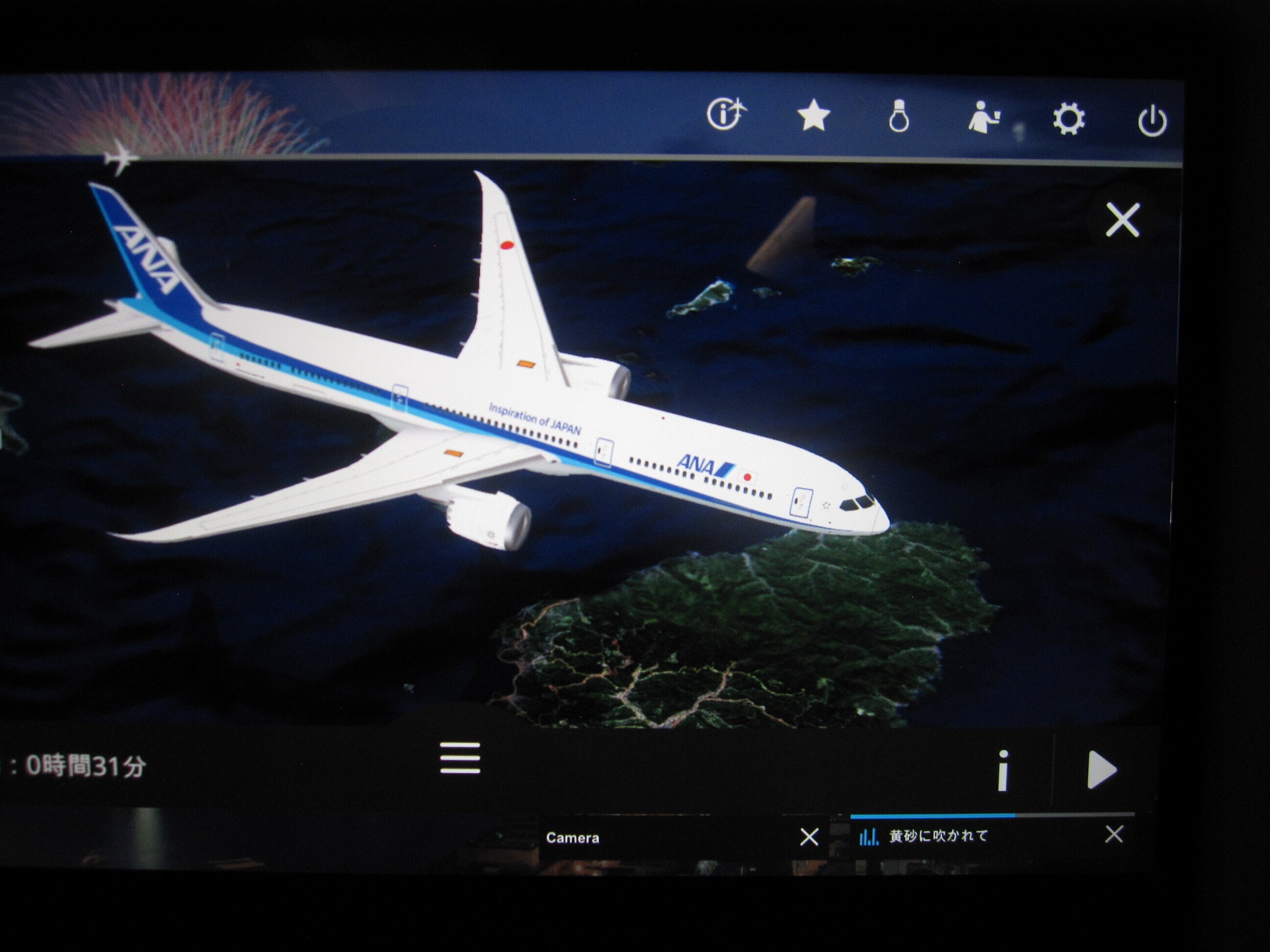 ANAのB787-10国内線仕様機が凄い｜takewaniphoto