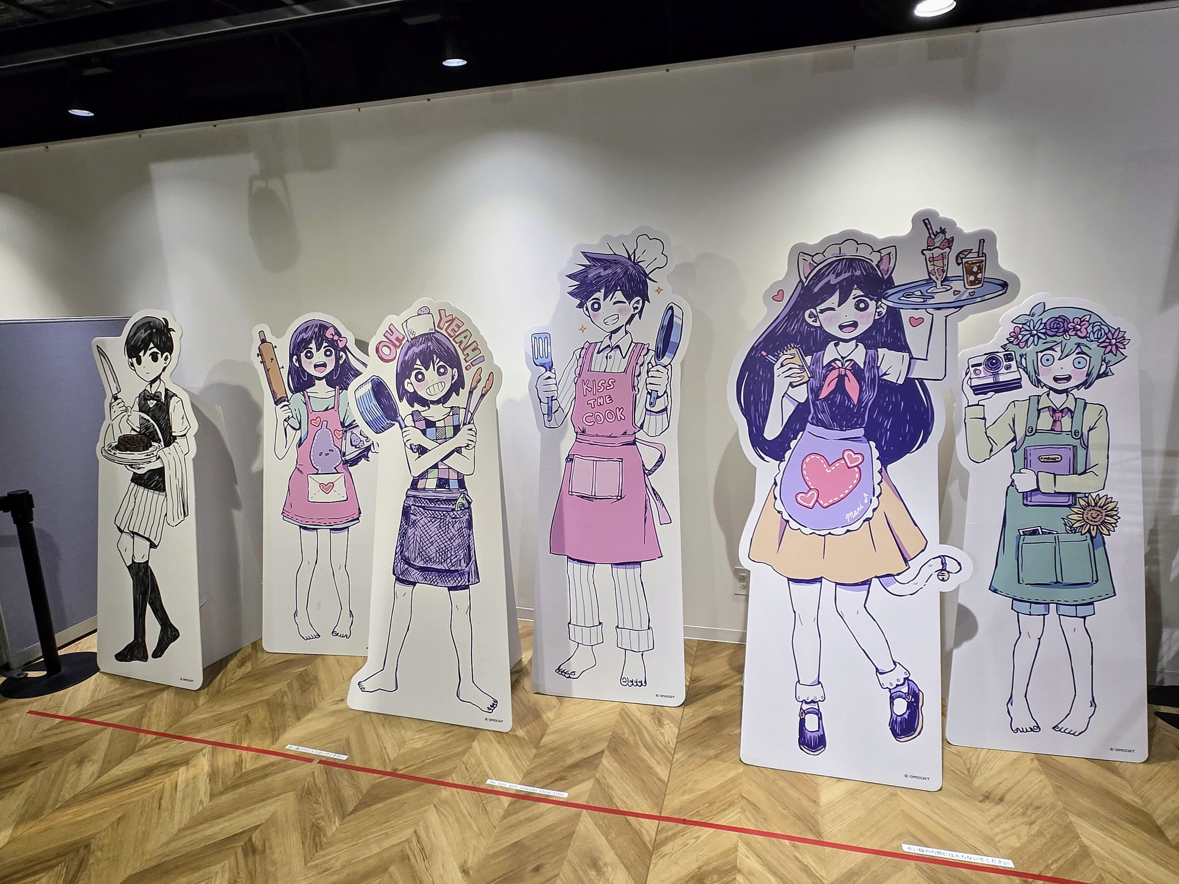 ホワイトスペースへようこそ 0907｜おとわぎ寧