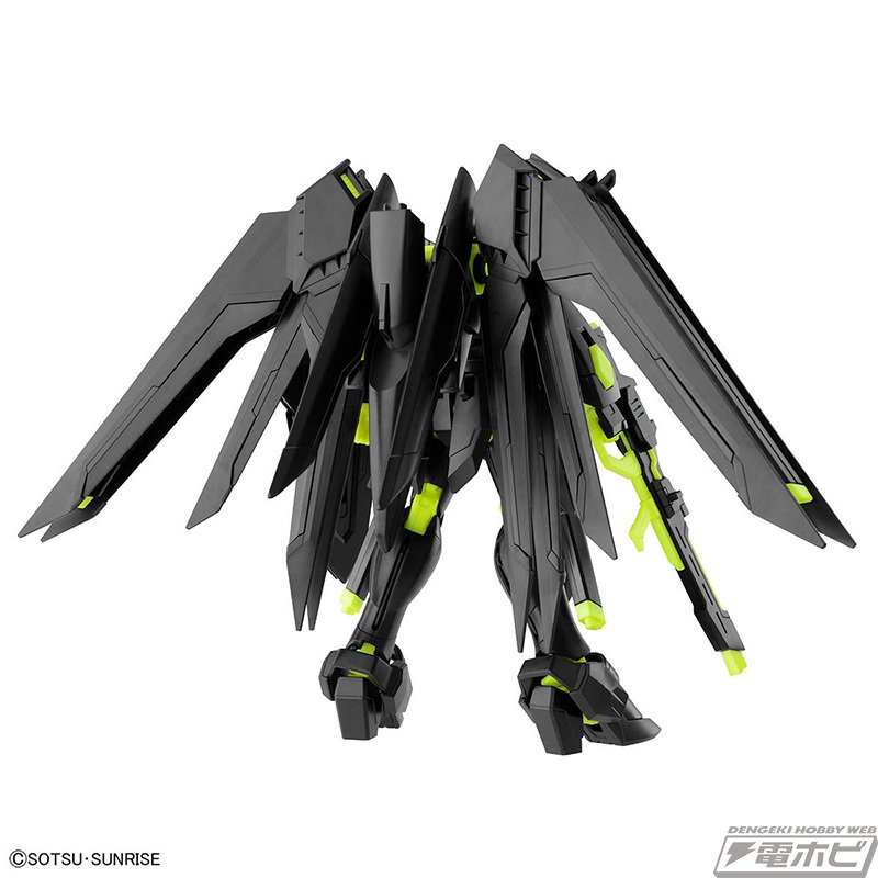 ガンプラ「HG ライジングフリーダムガンダム［リサーキュレーション