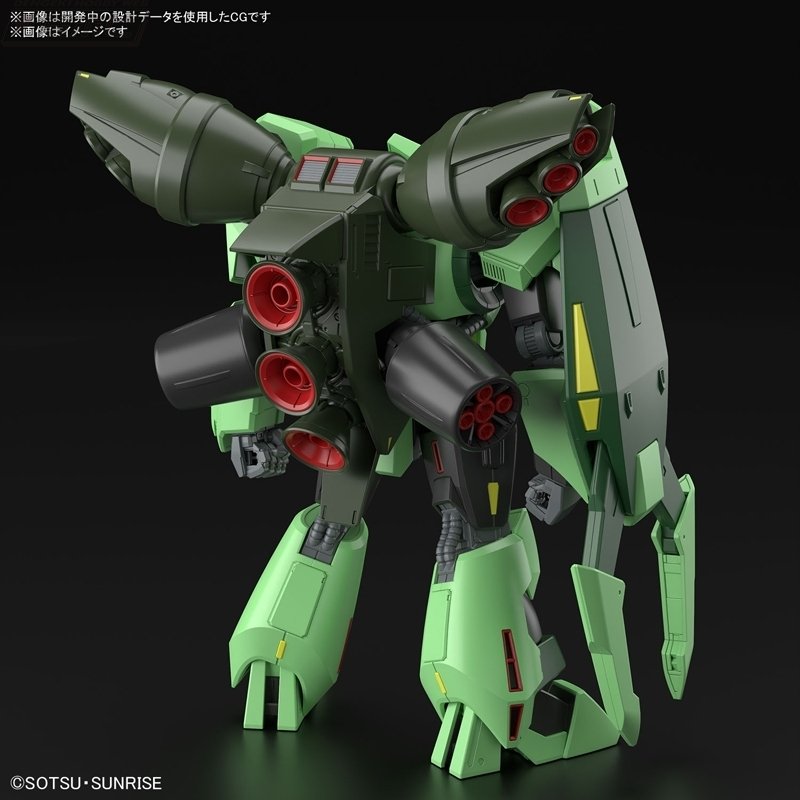 MG ガンダムヴィダール」「HG ズゴック（SEED FREEDOM Ver.）」「HG